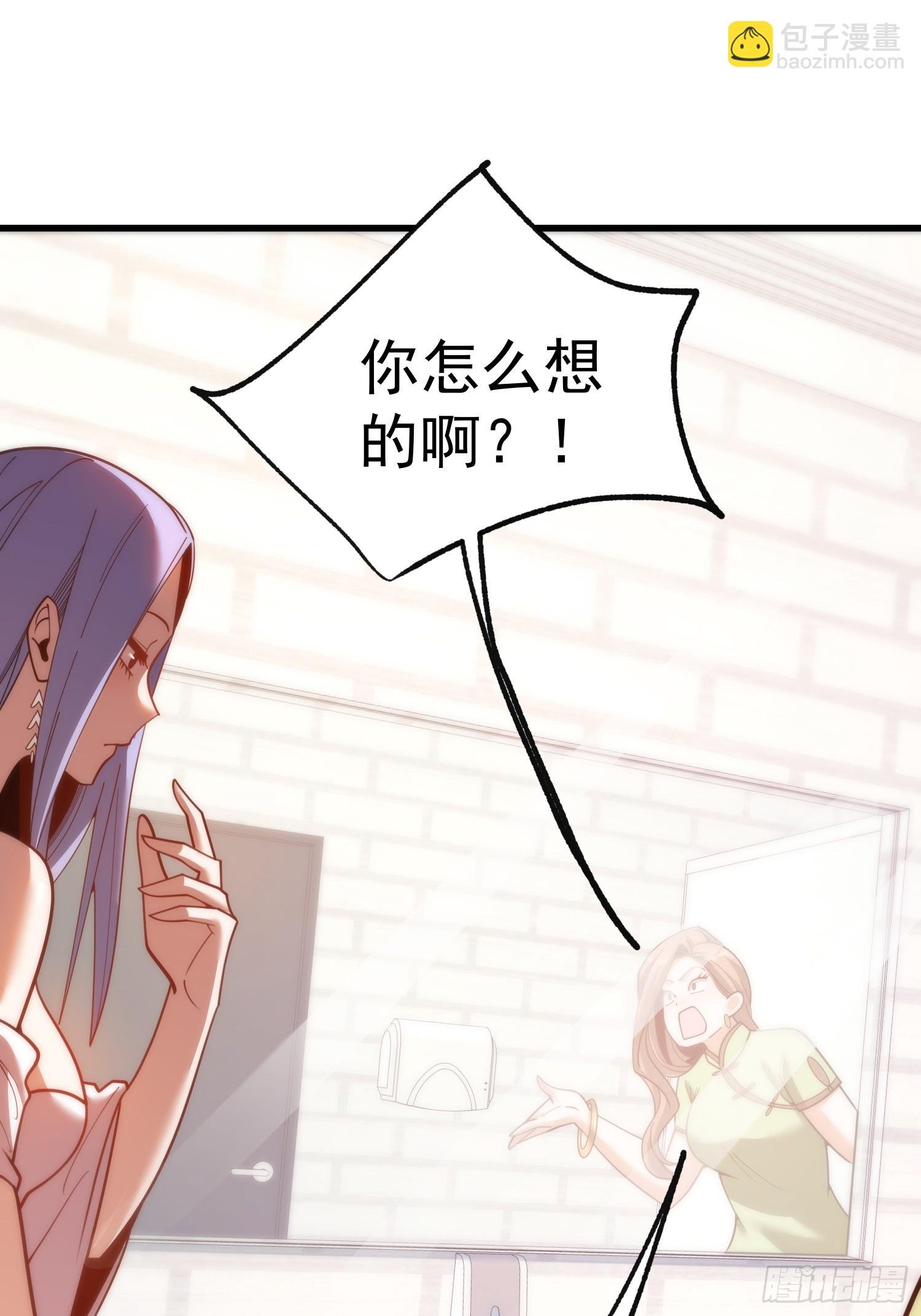 第200话