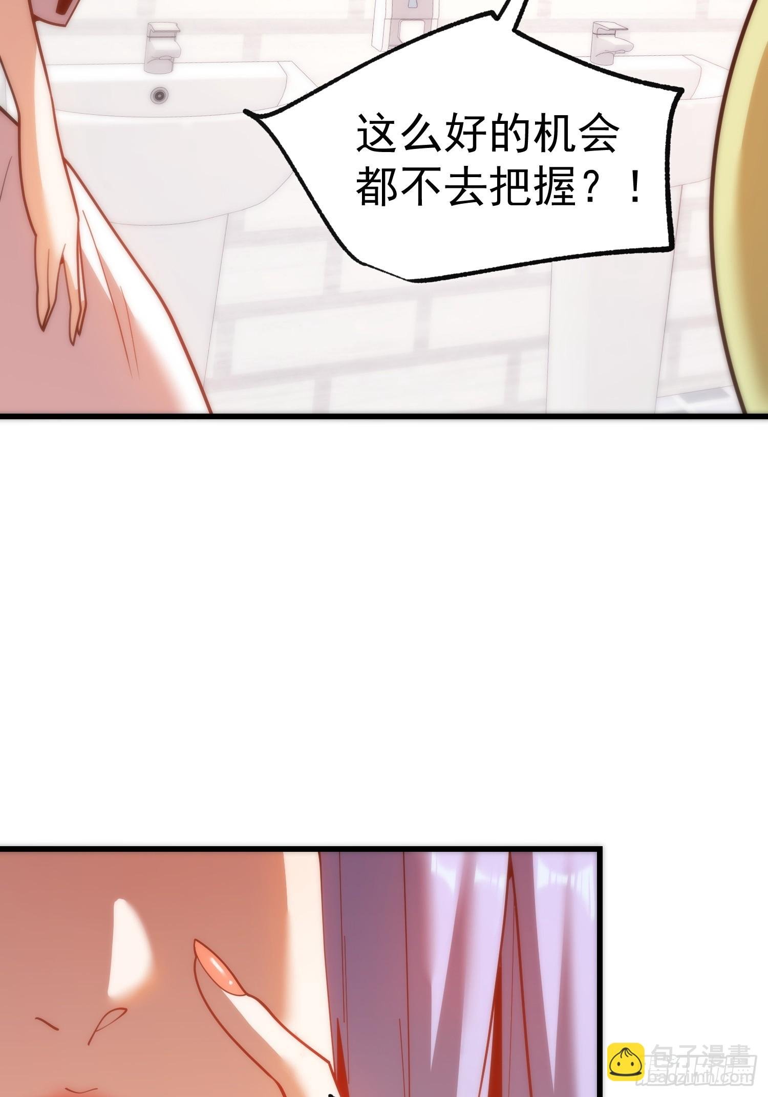第200话