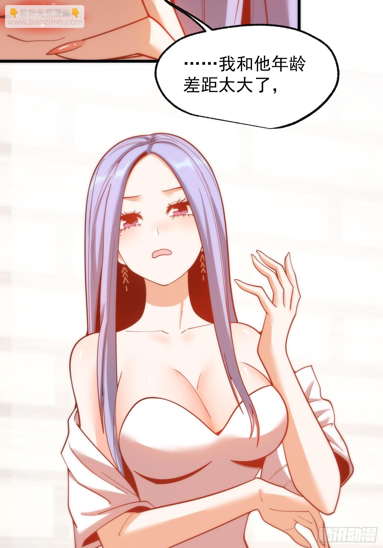第200话
