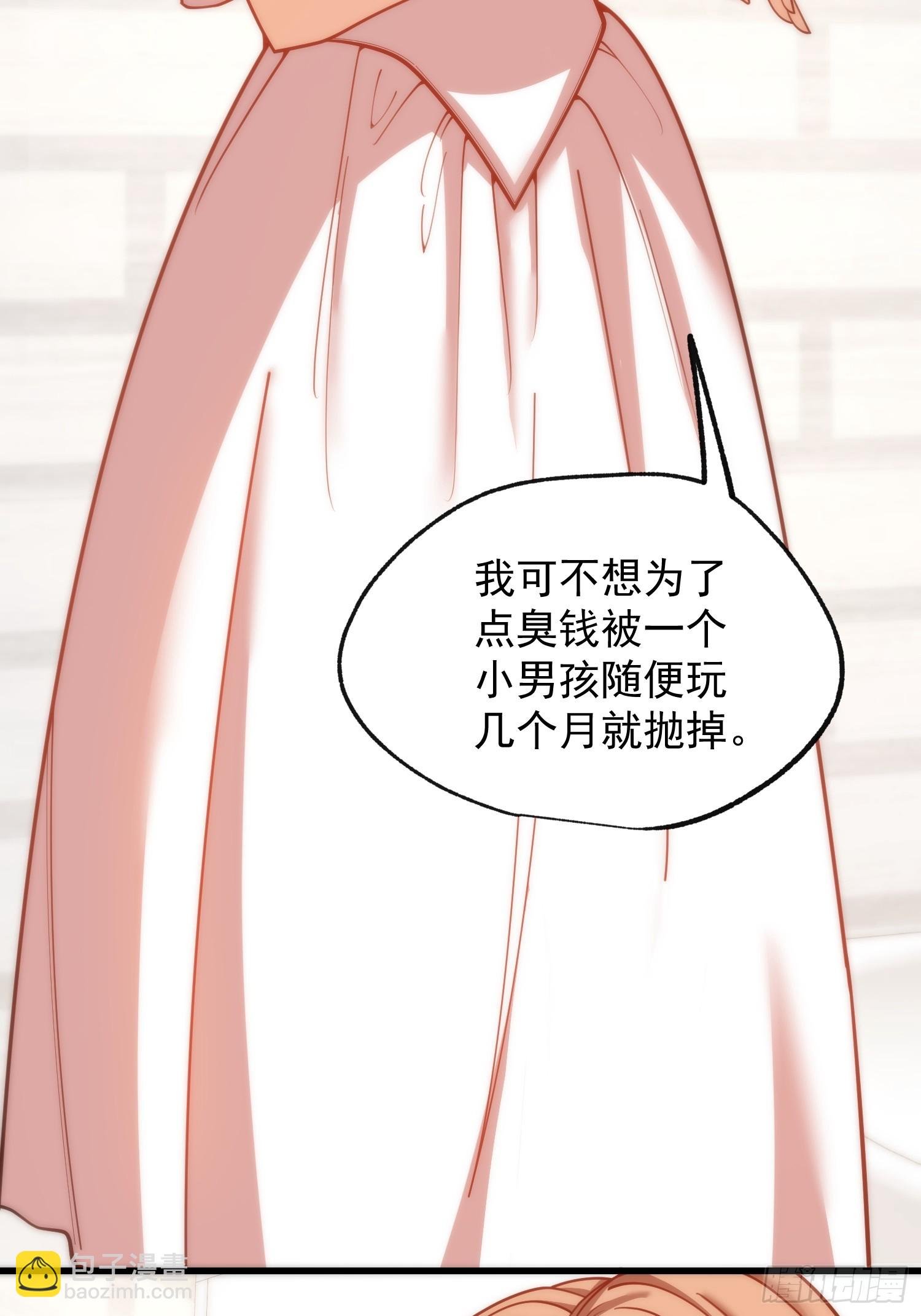 第200话