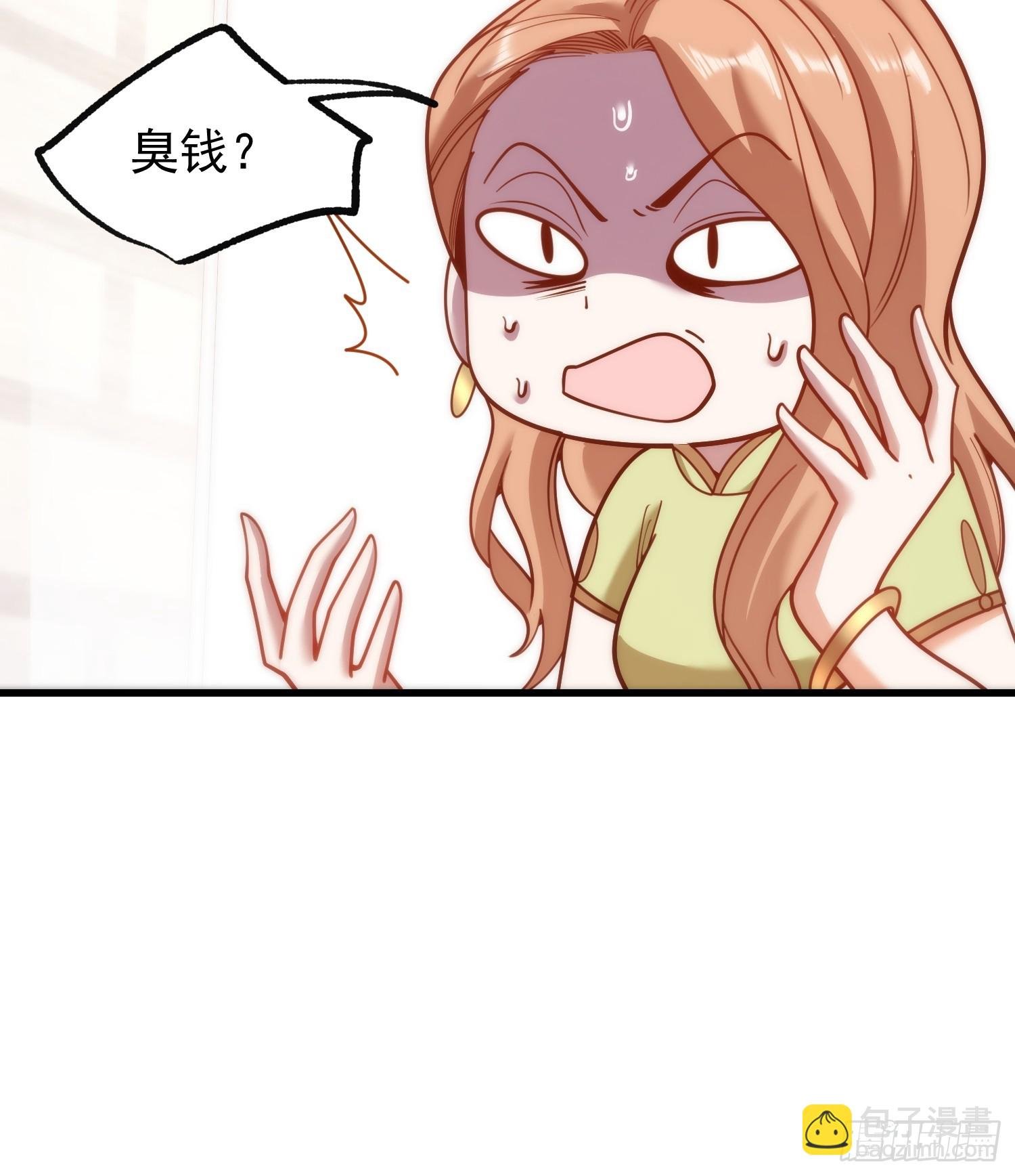 第200话