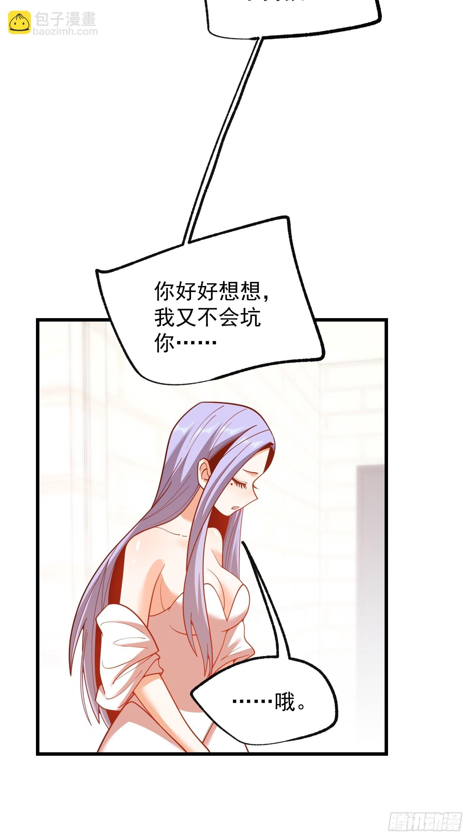 第200话