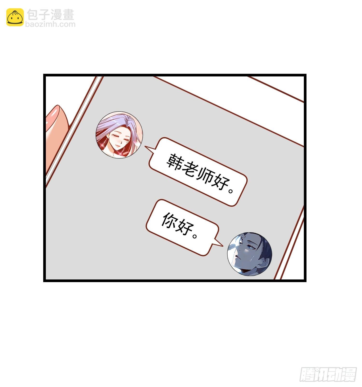 第200话