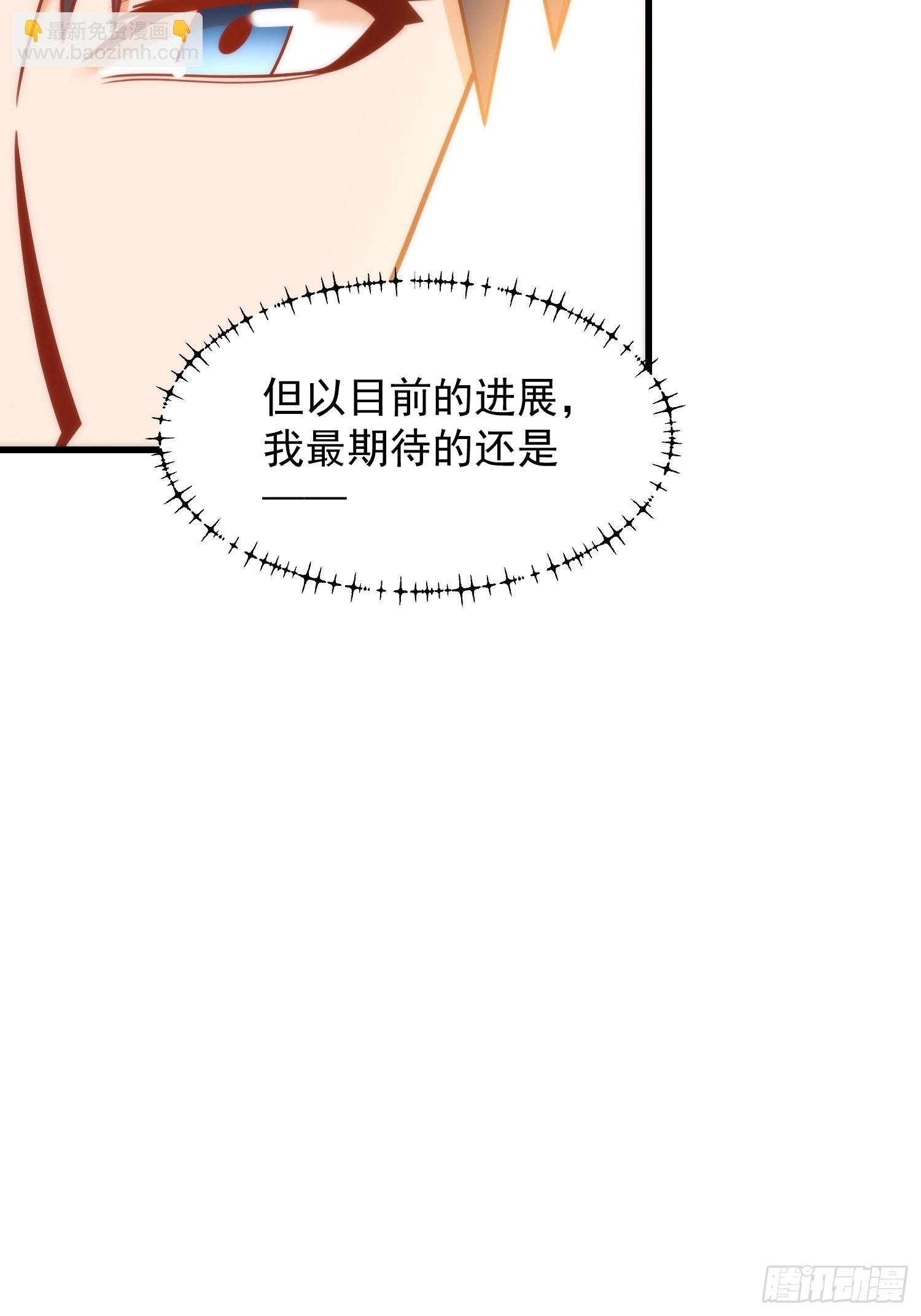 第200话