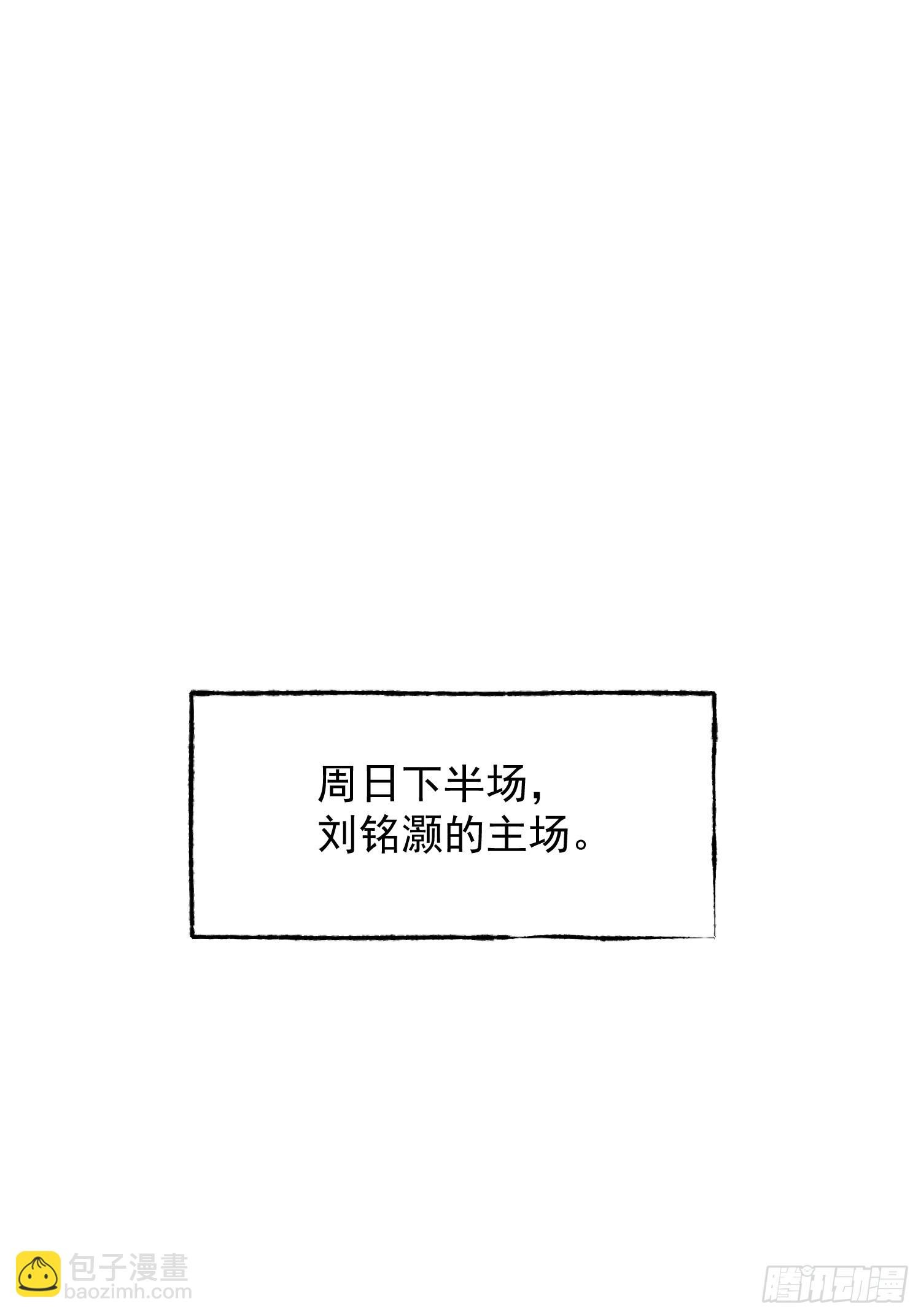 第200话