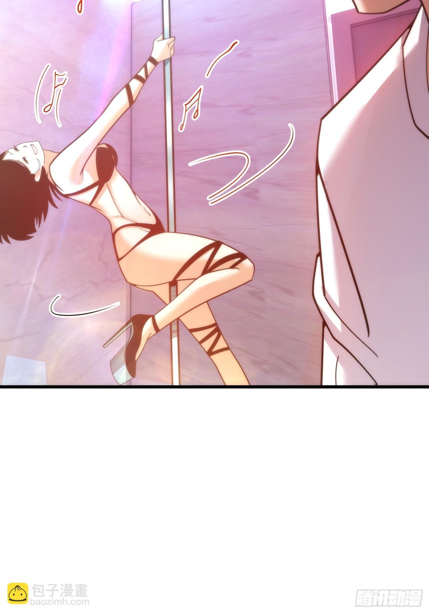 第200话