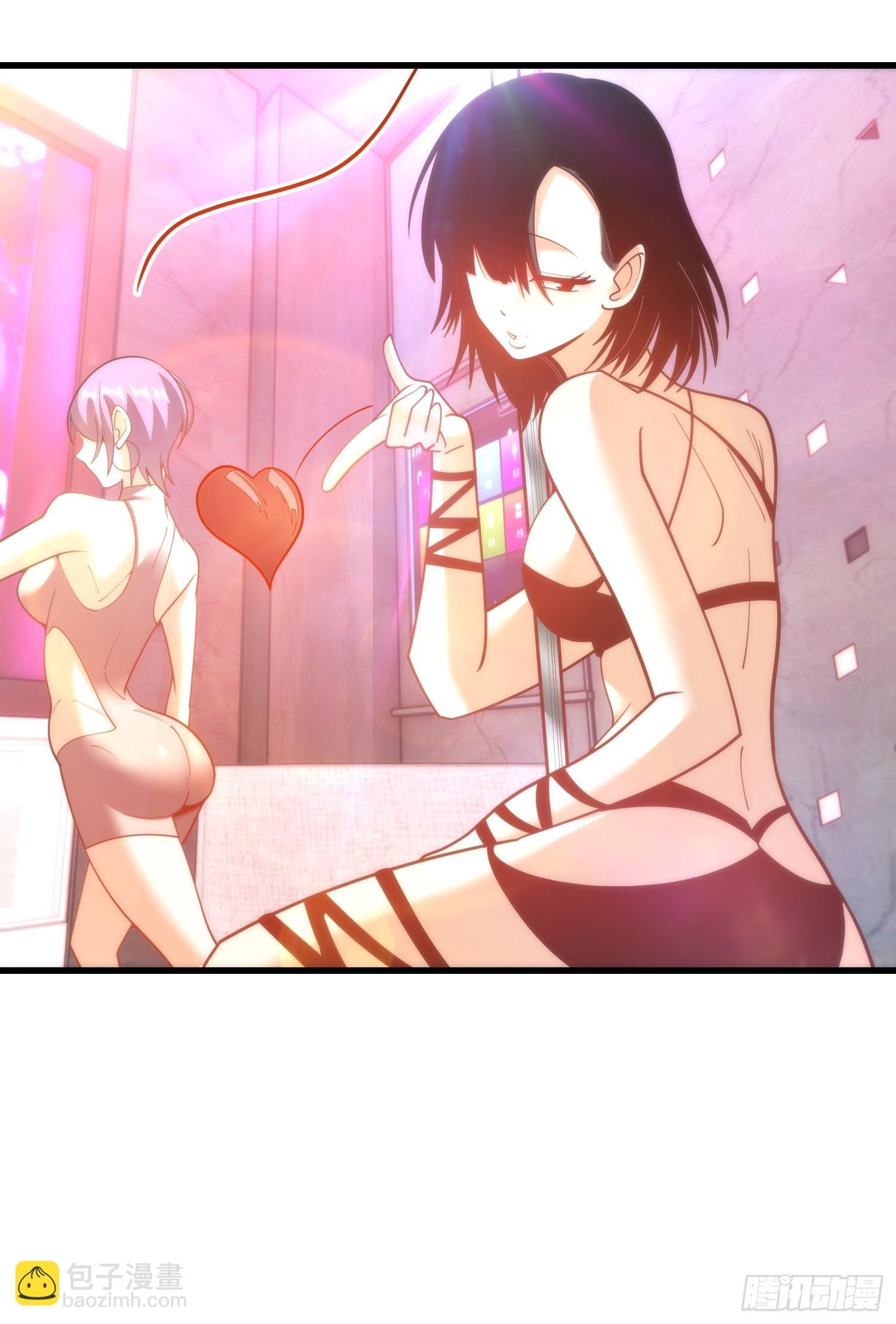 第200话