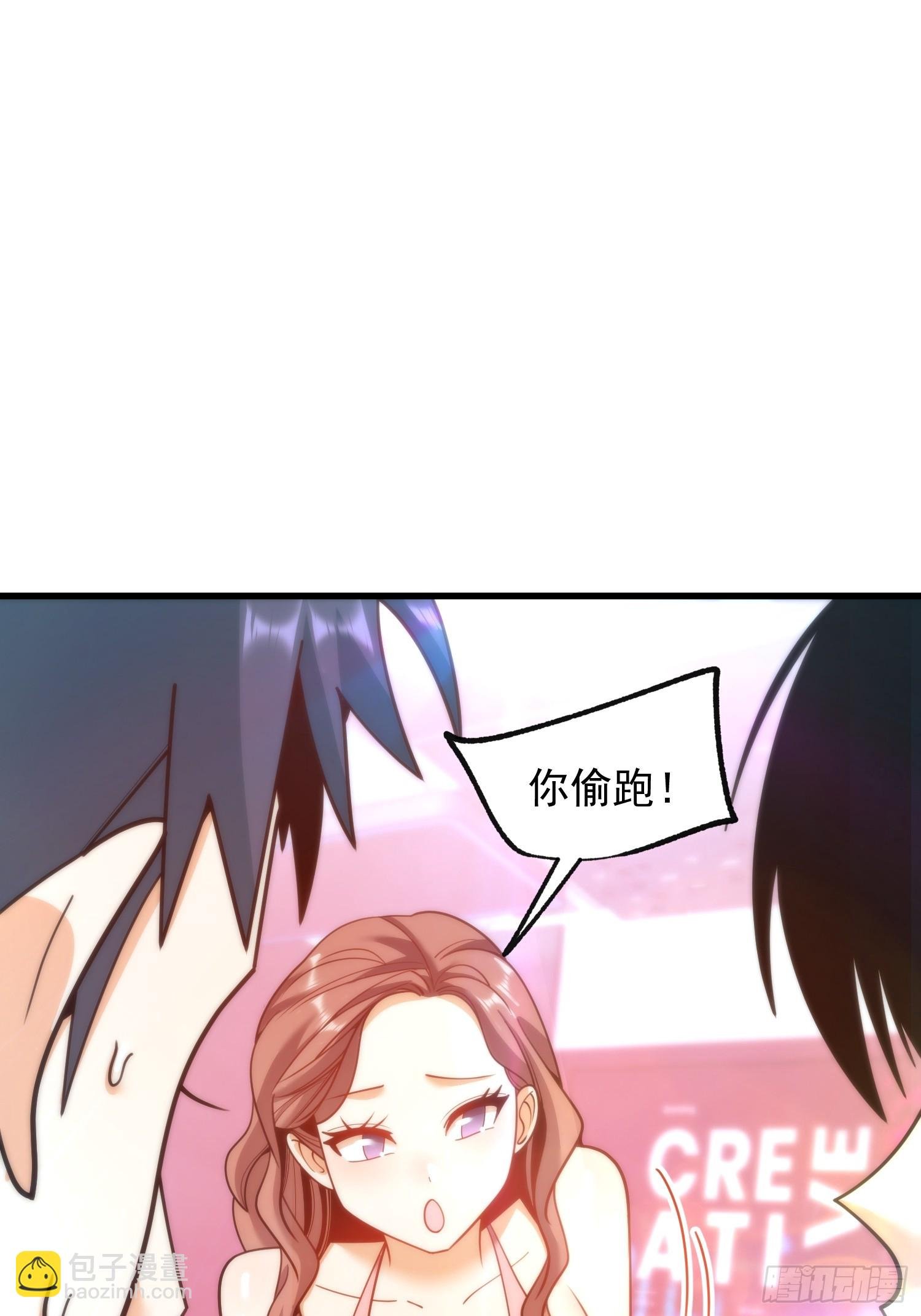 第200话