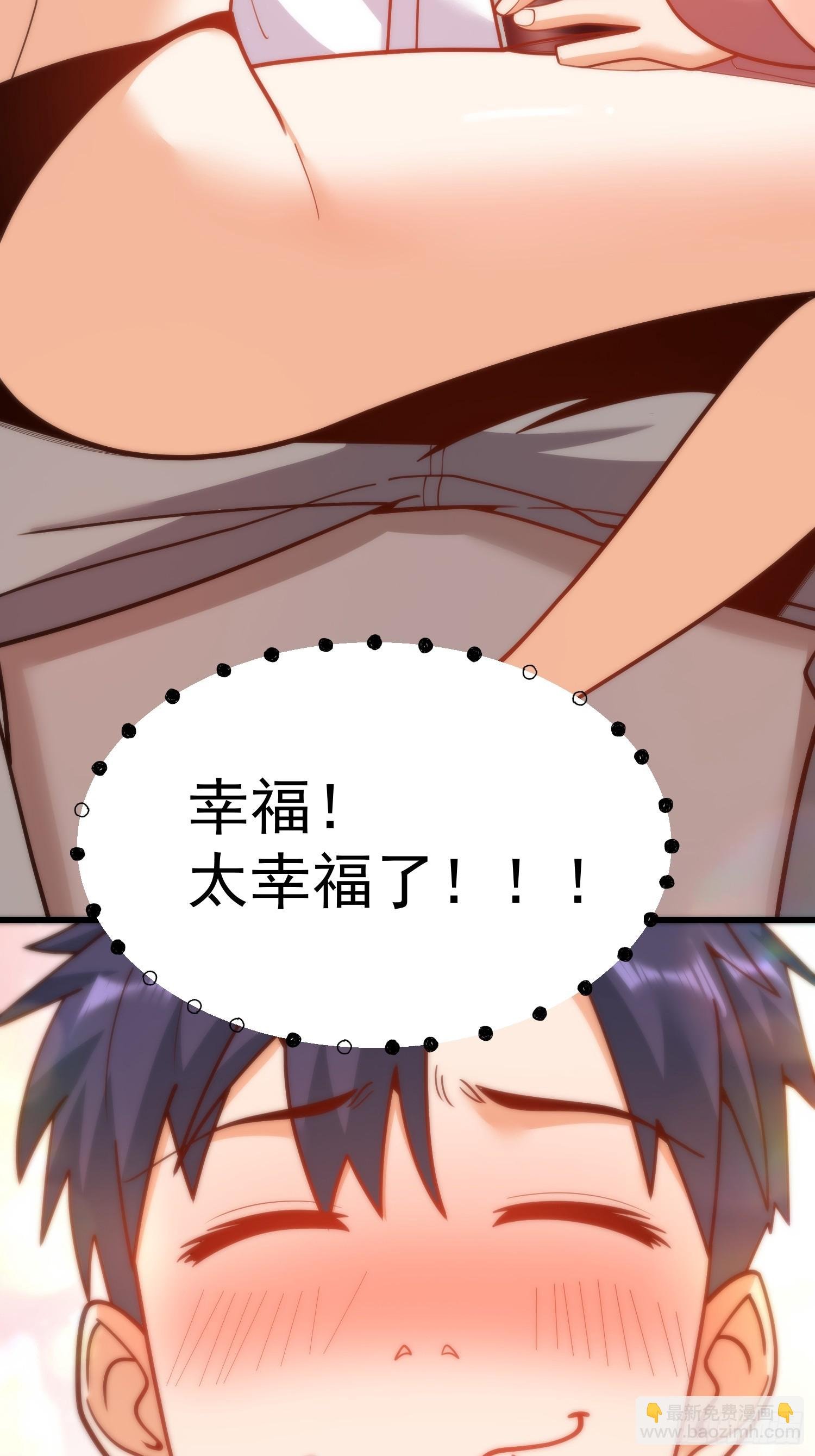第200话