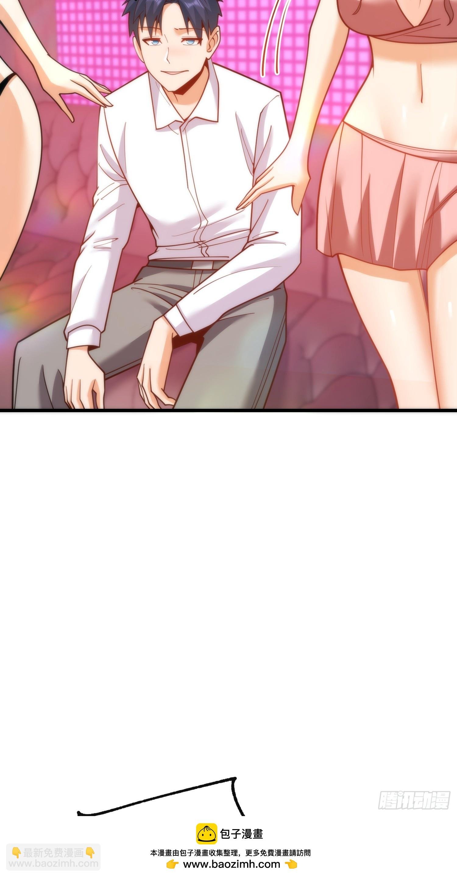 第200话