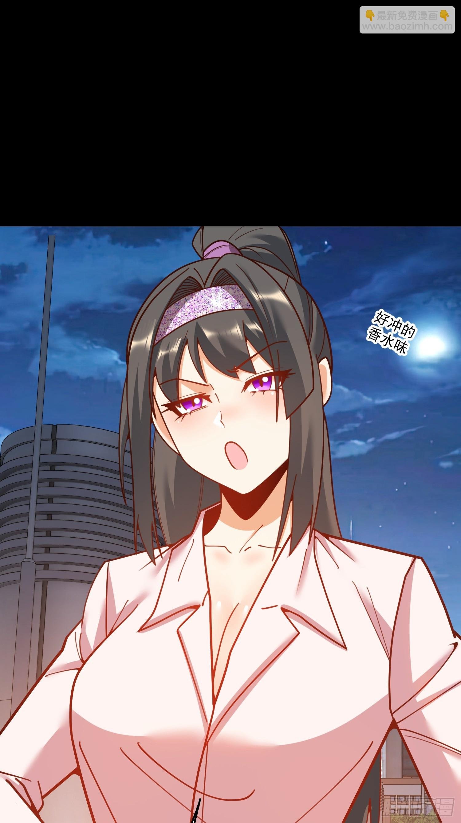 第201话