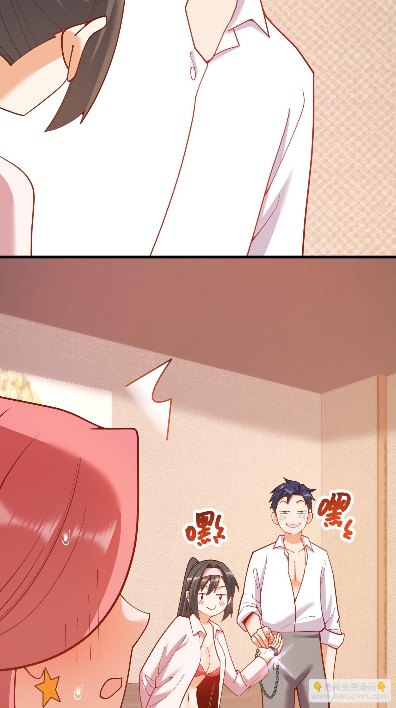 第202话