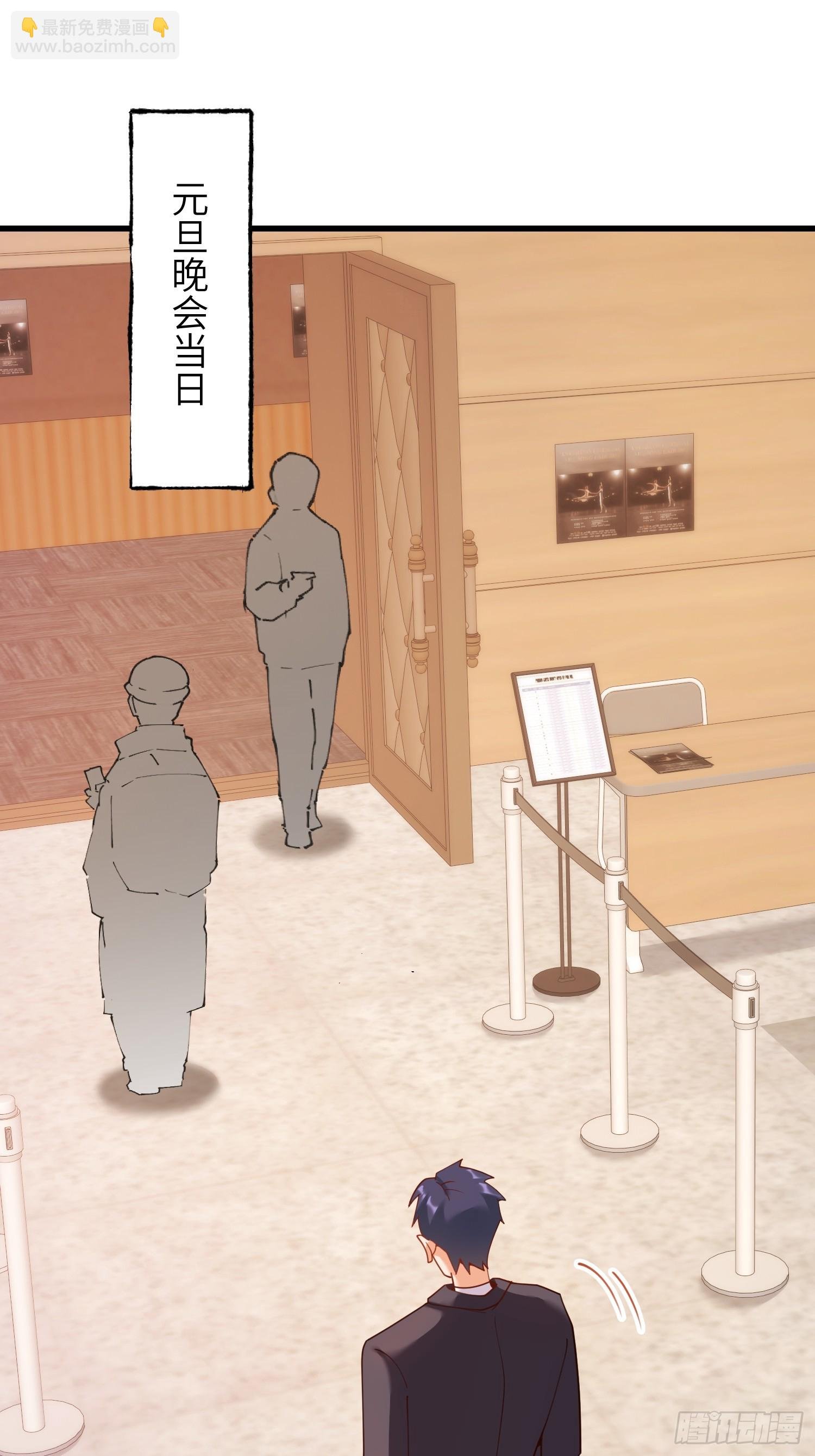 第202话