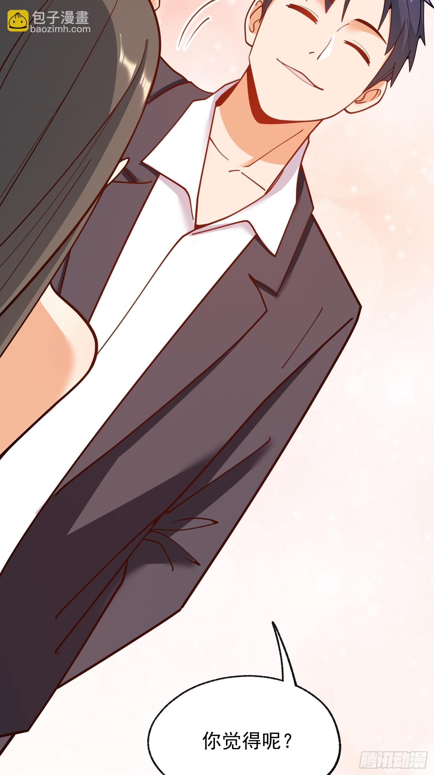 第203话