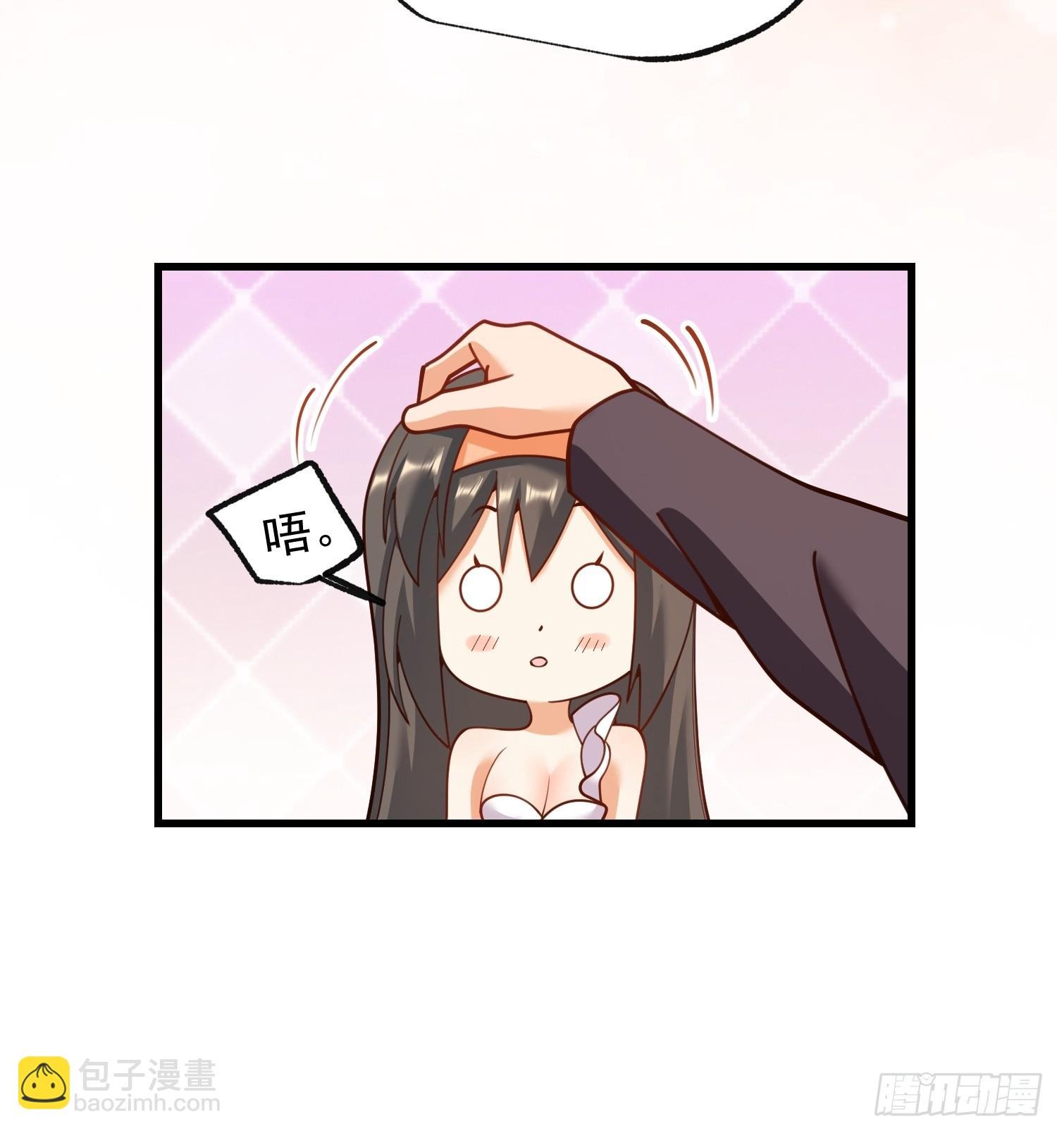 第203话