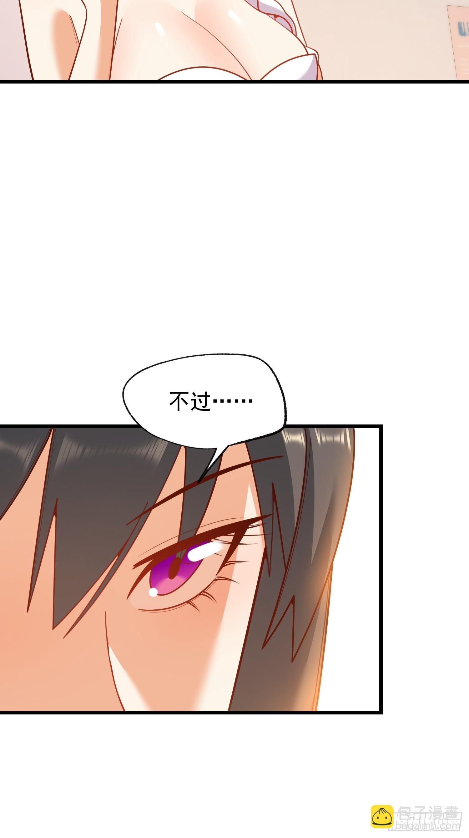 第203话