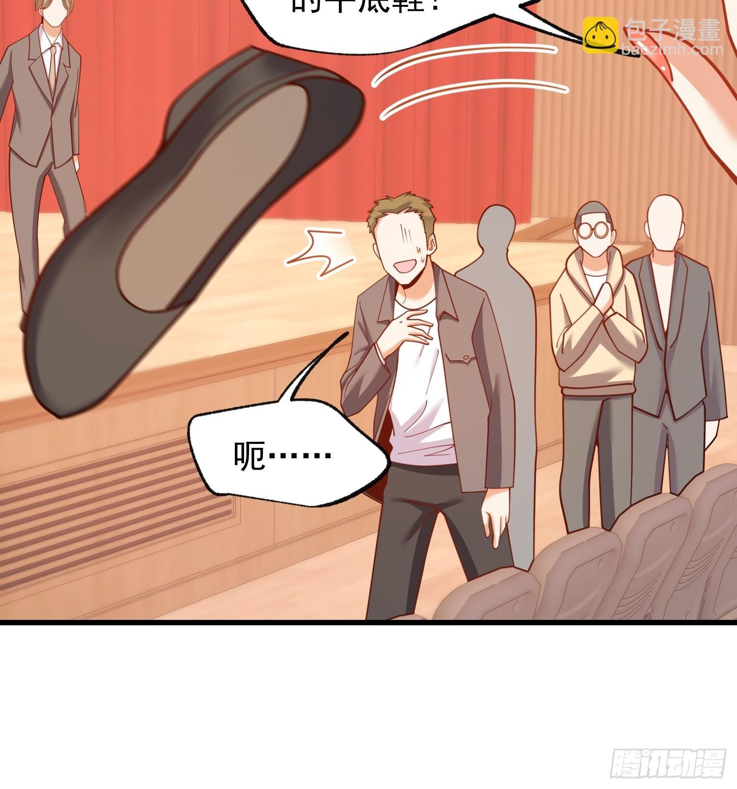 第203话