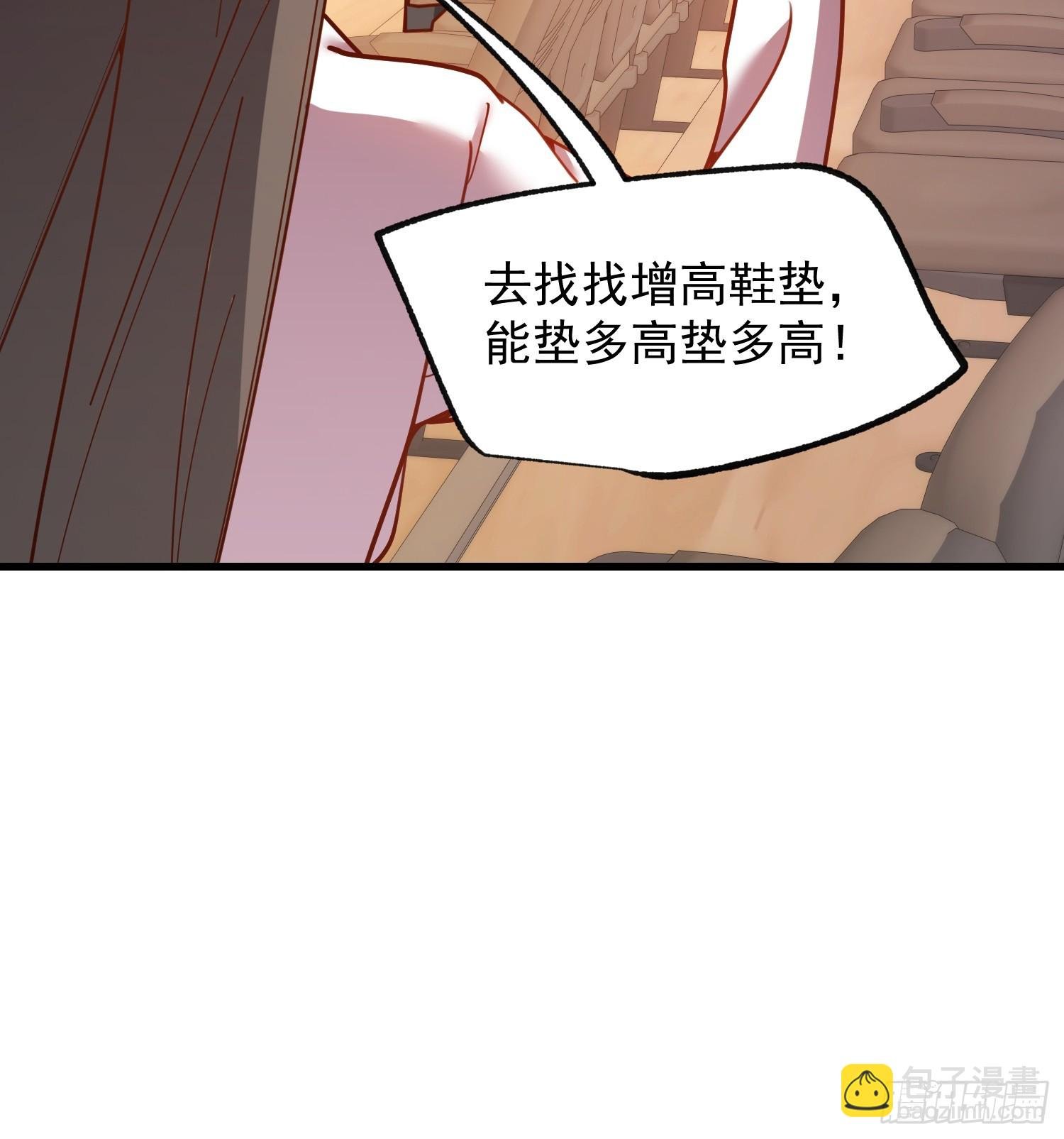 第203话