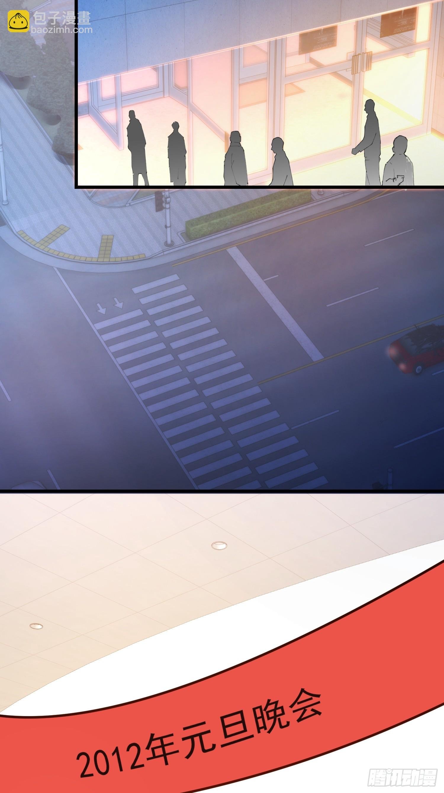 第203话