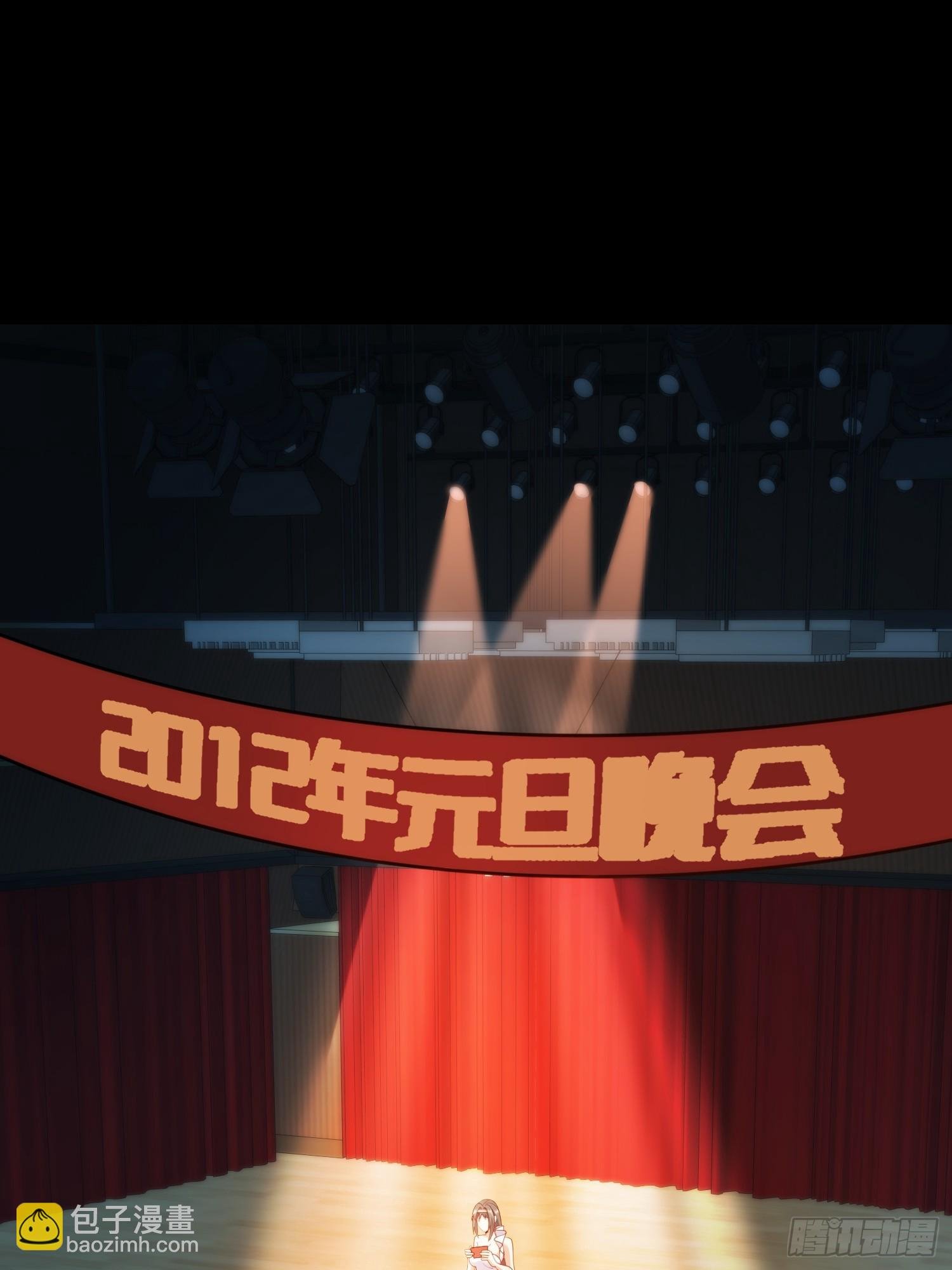 第203话