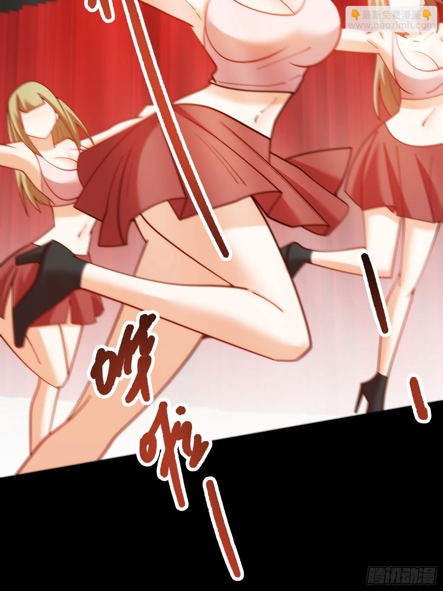 第203话