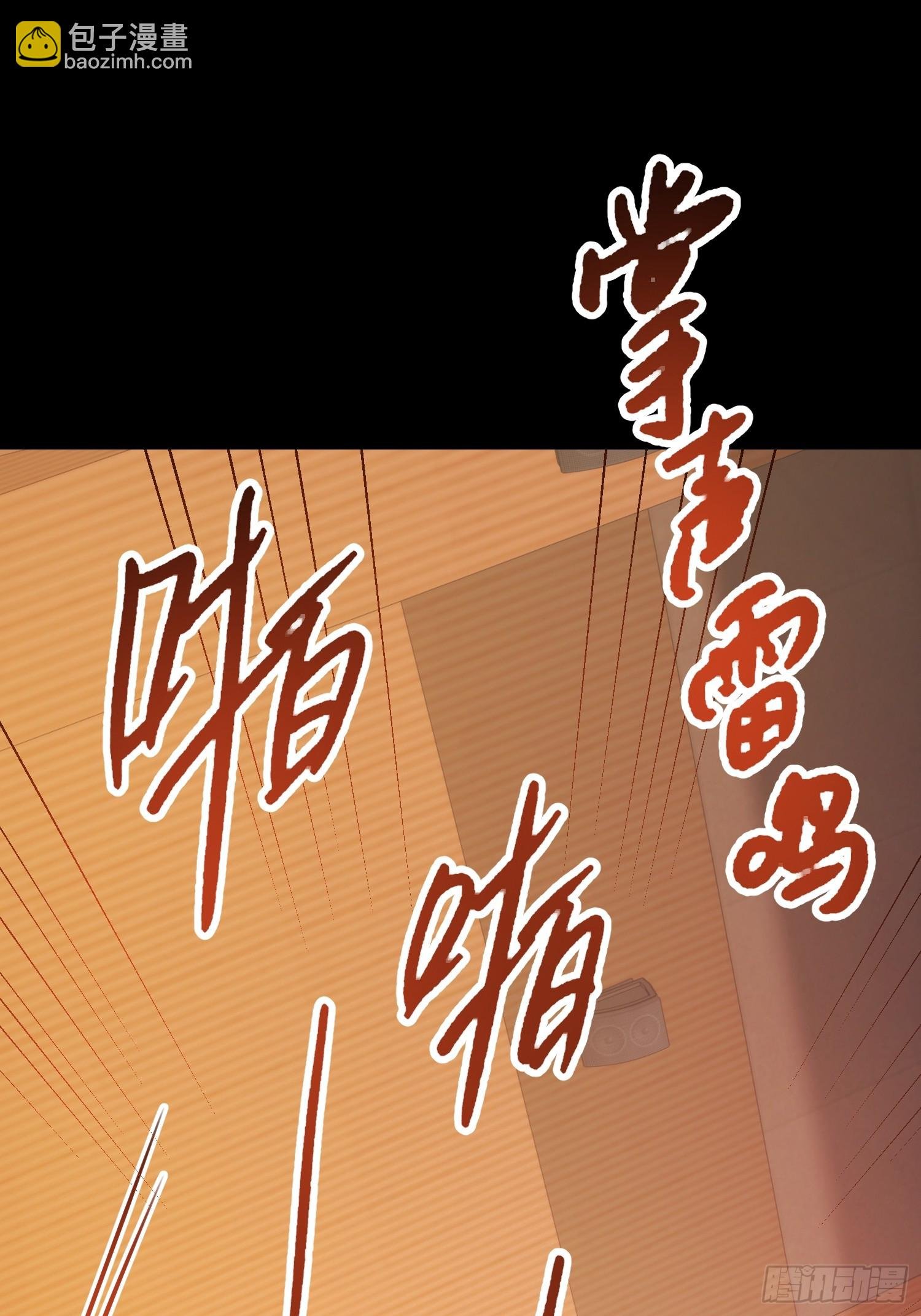 第203话