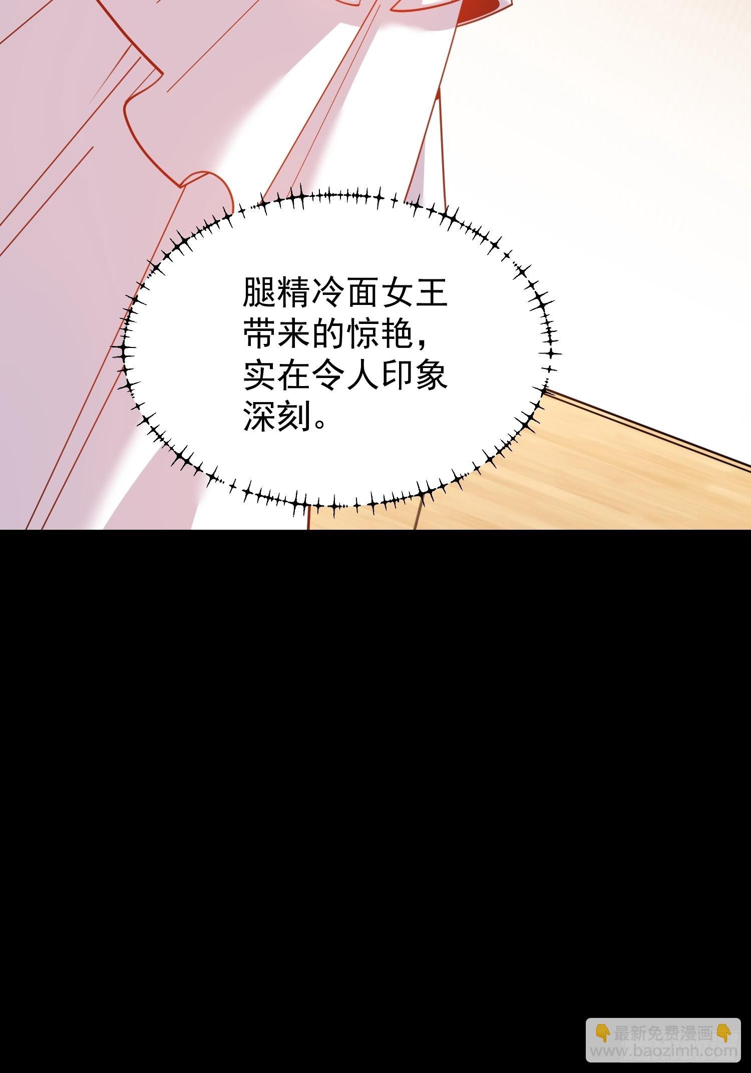 第203话
