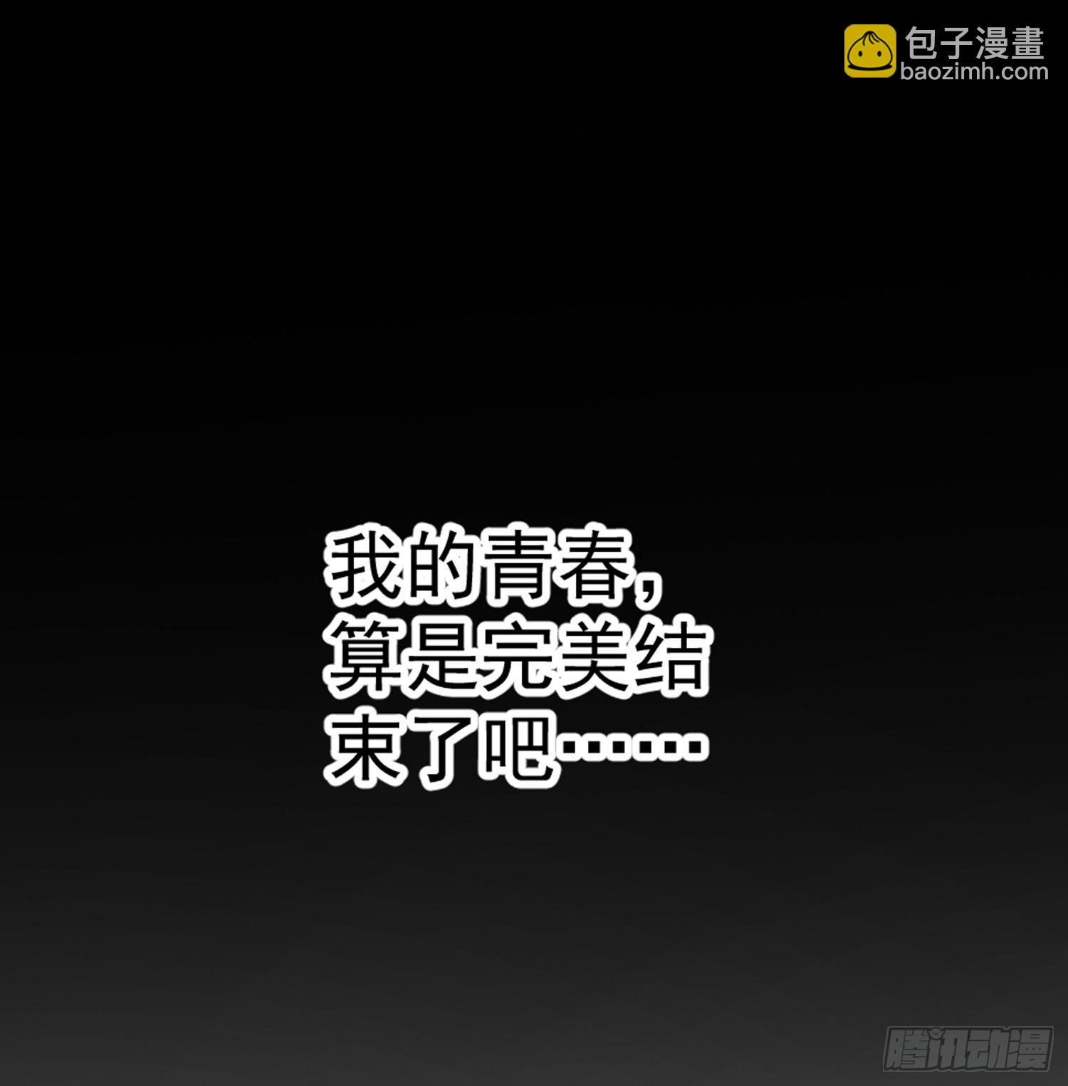 第203话