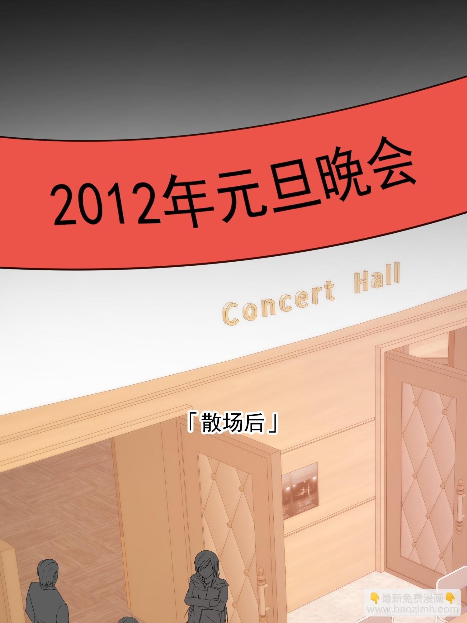 第204话