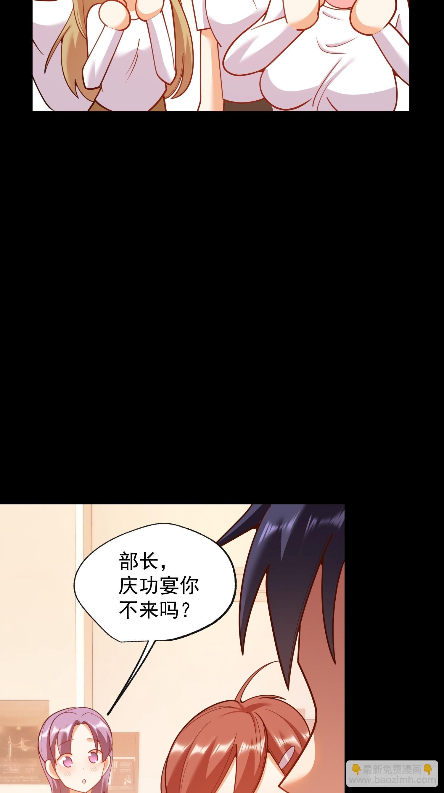 第204话