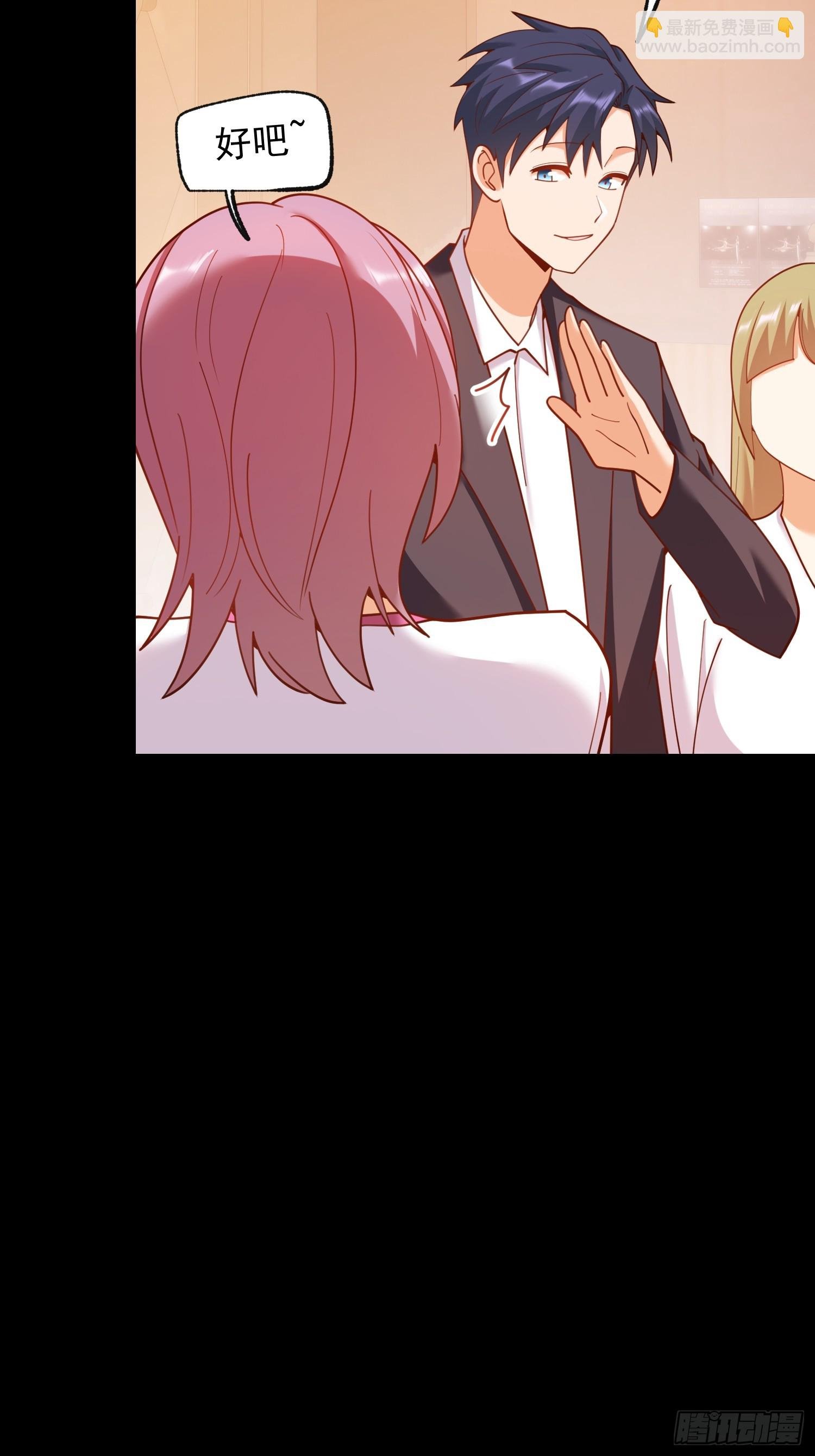 第204话
