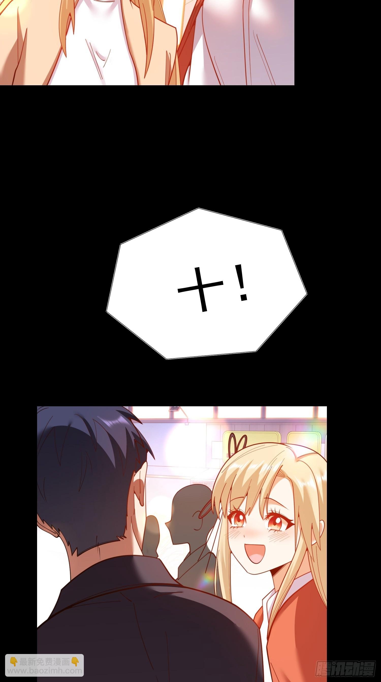 第204话