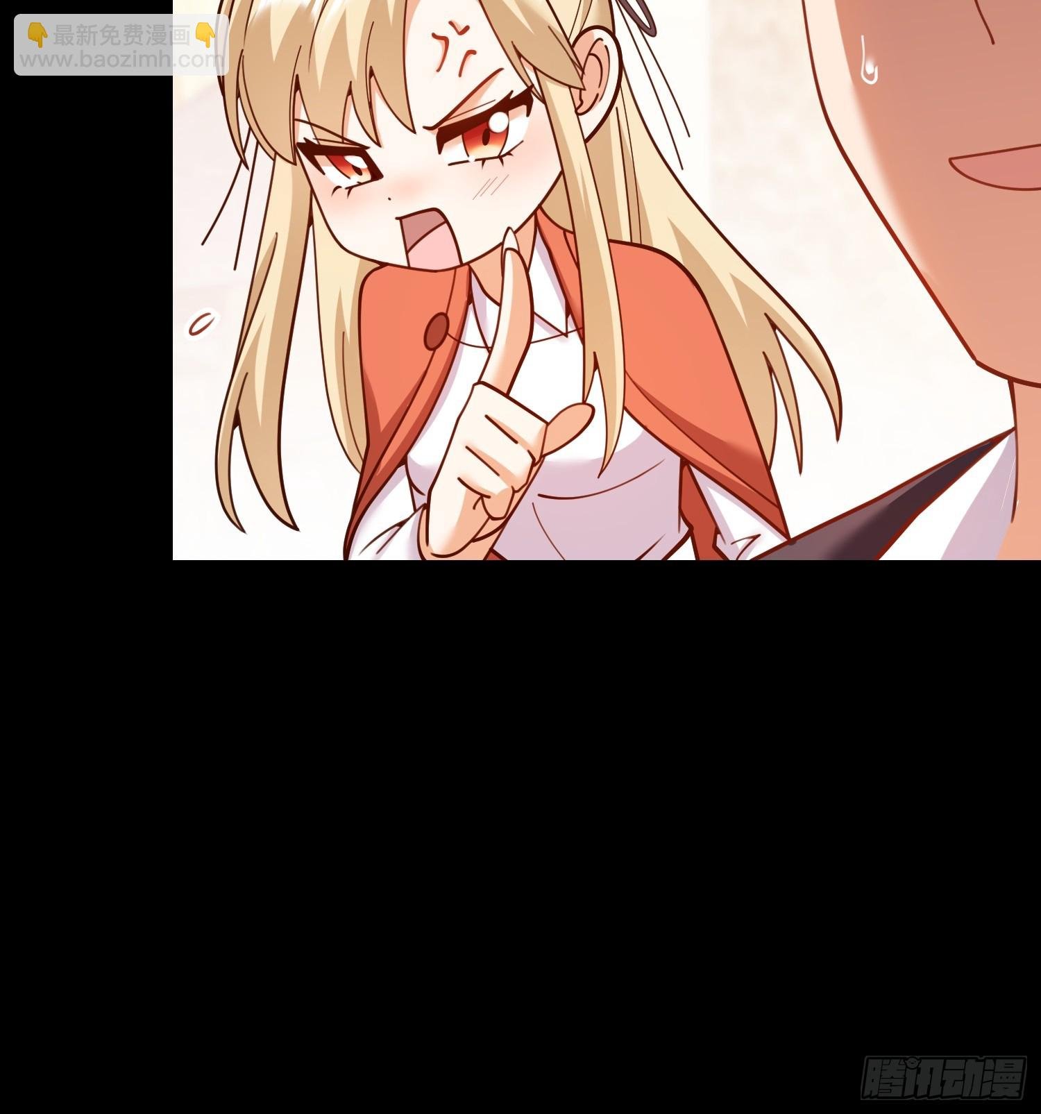第205话