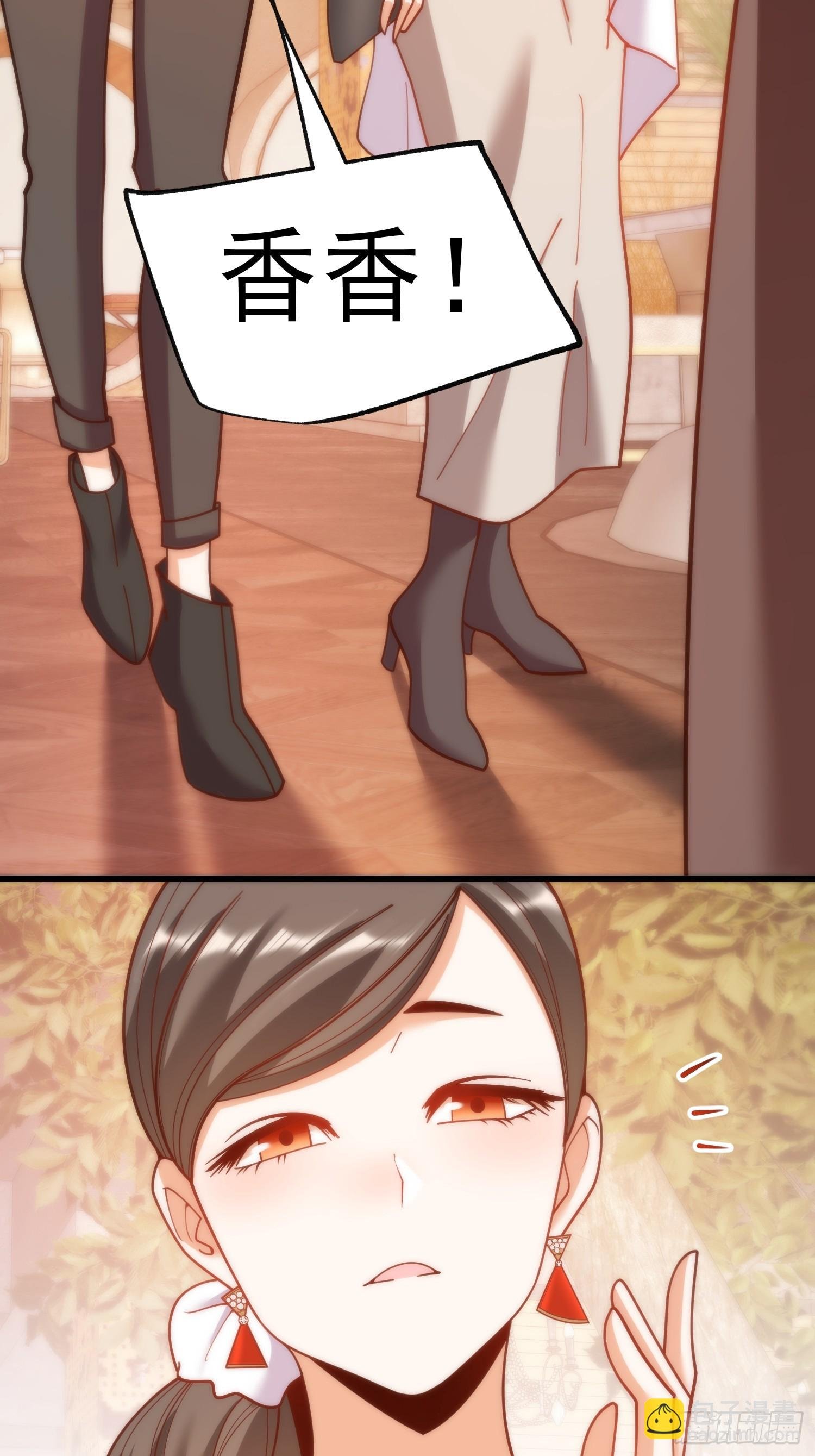 第205话