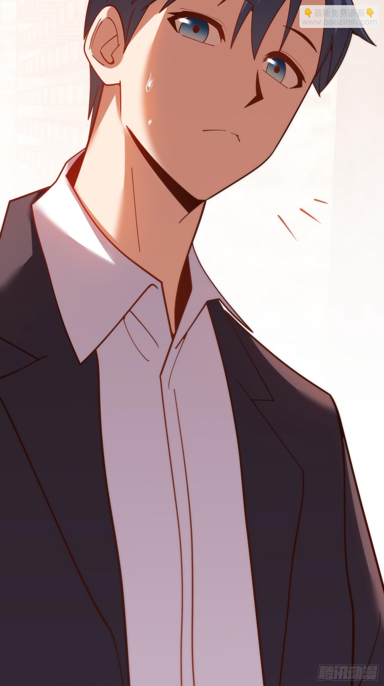 第205话