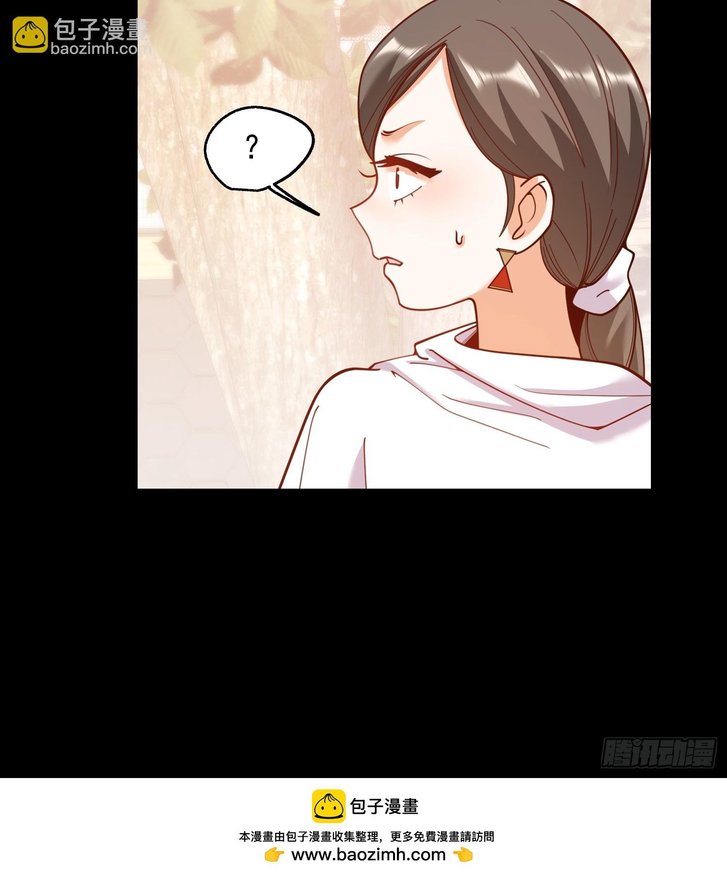 第205话