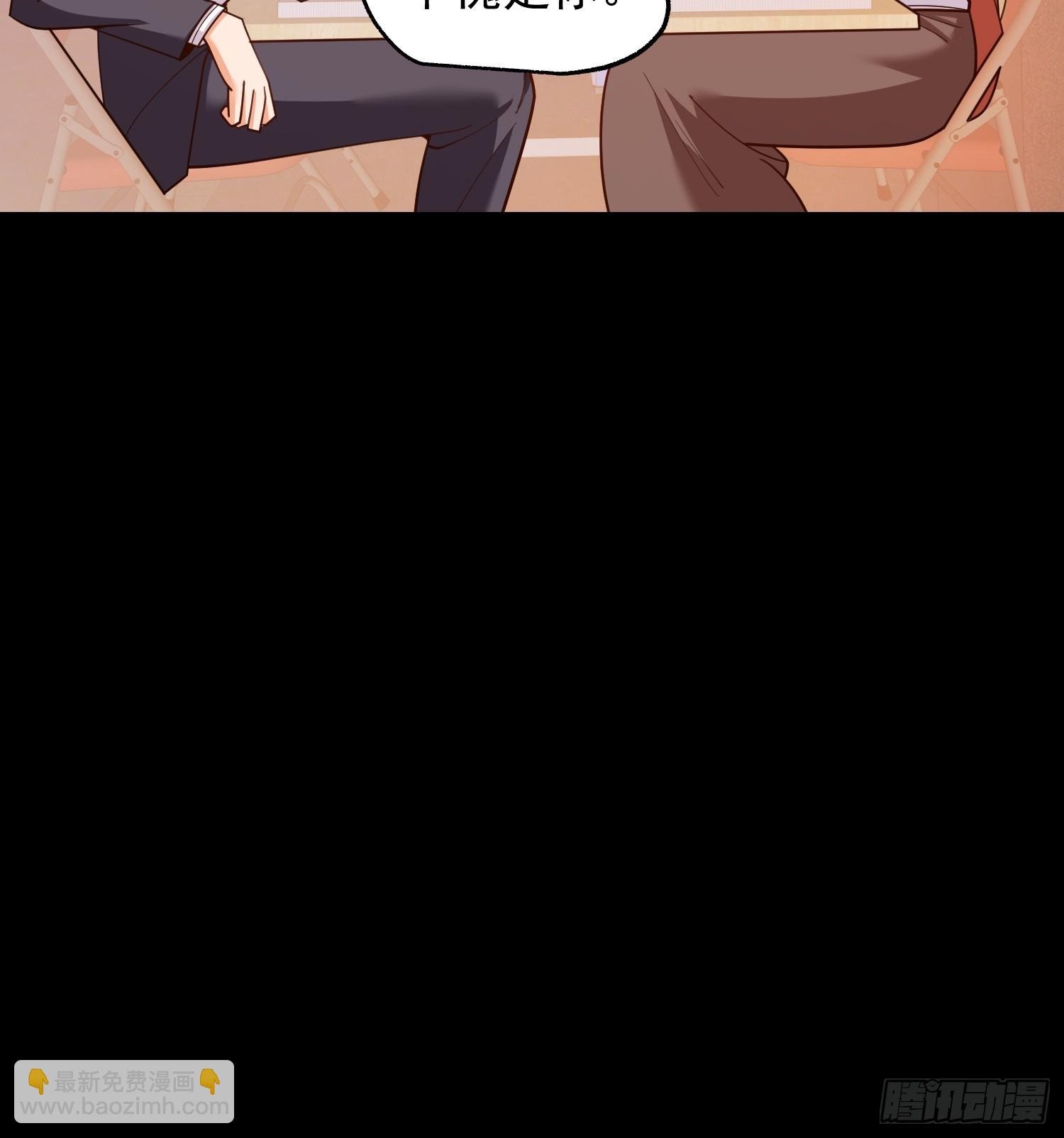 第206话