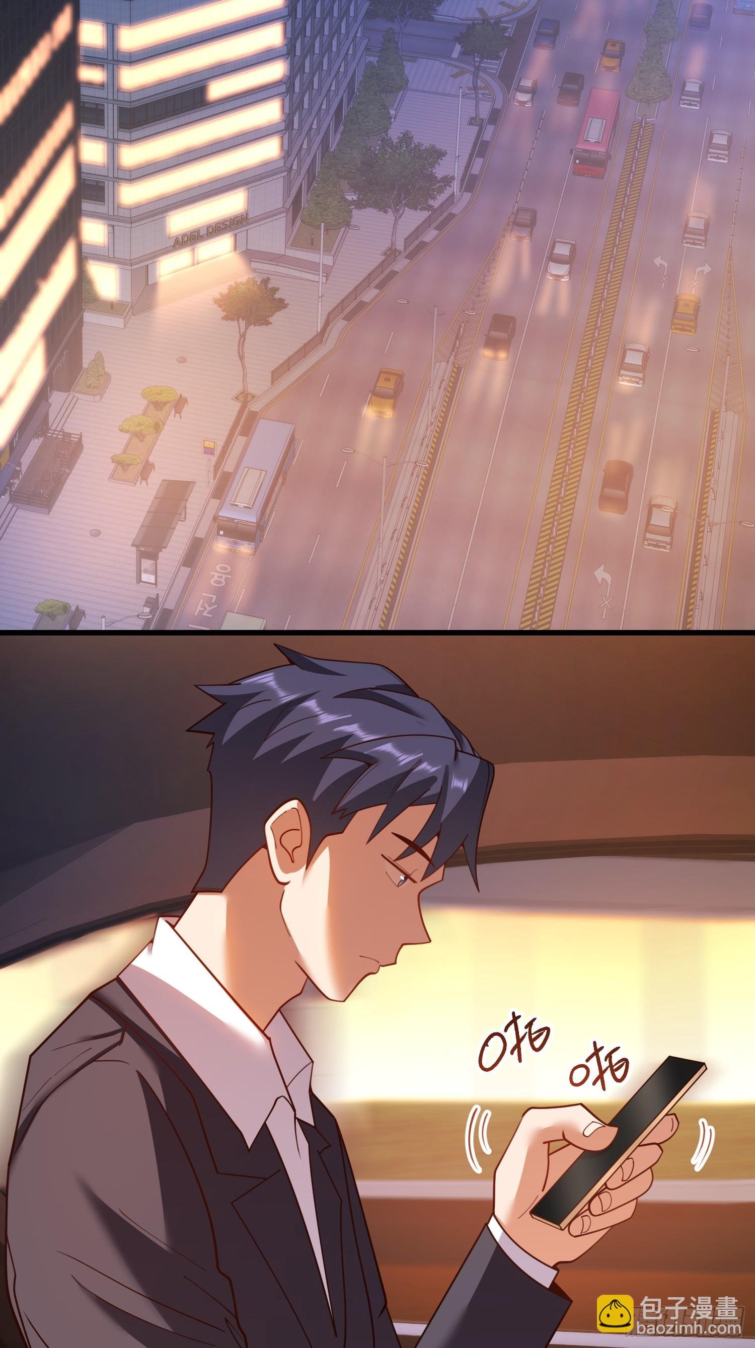 第206话