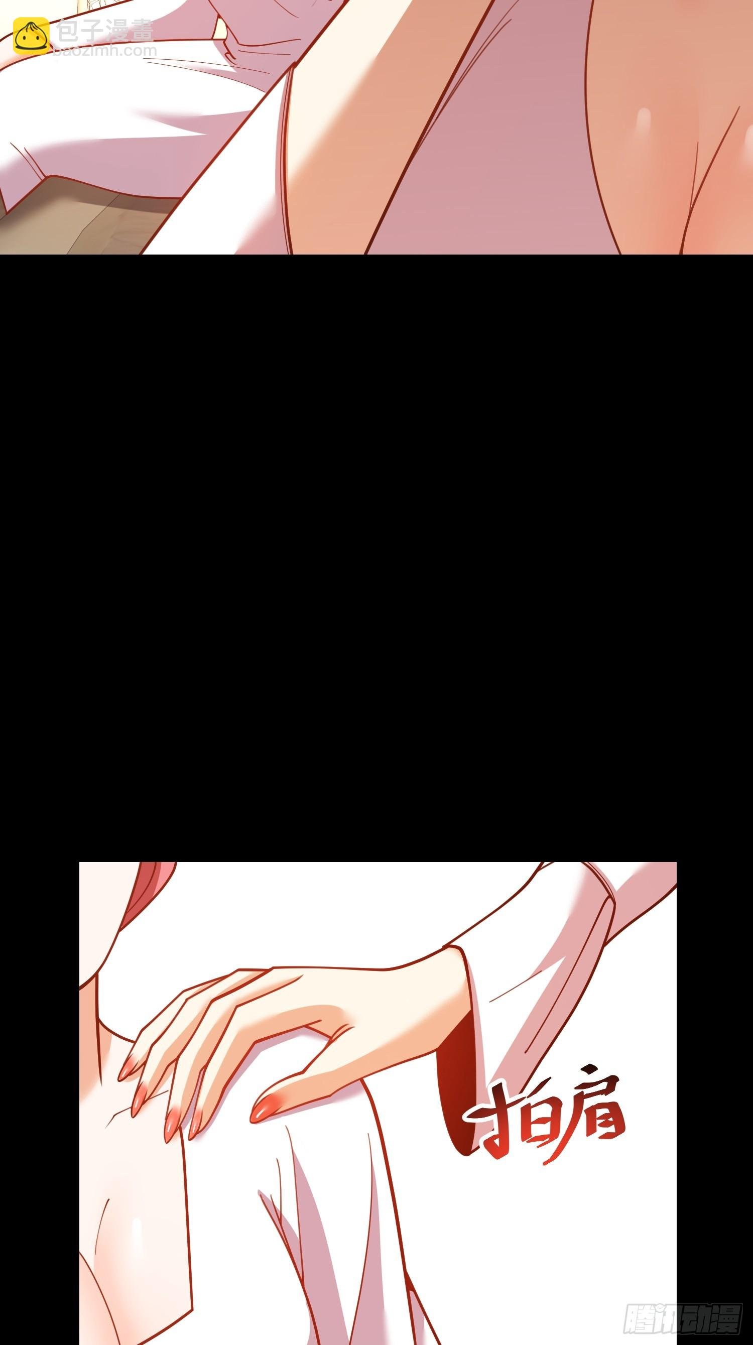 第206话