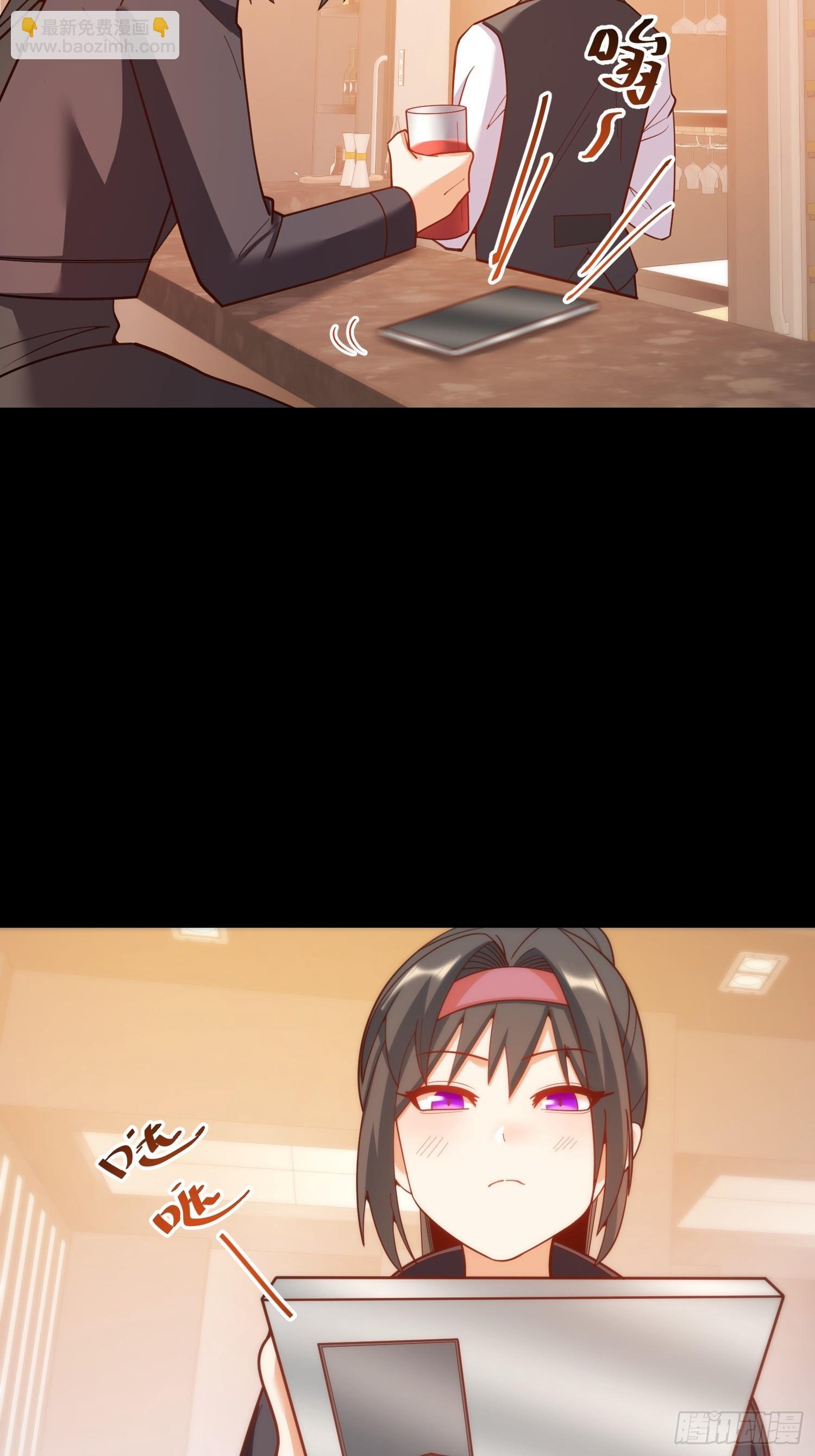 第206话