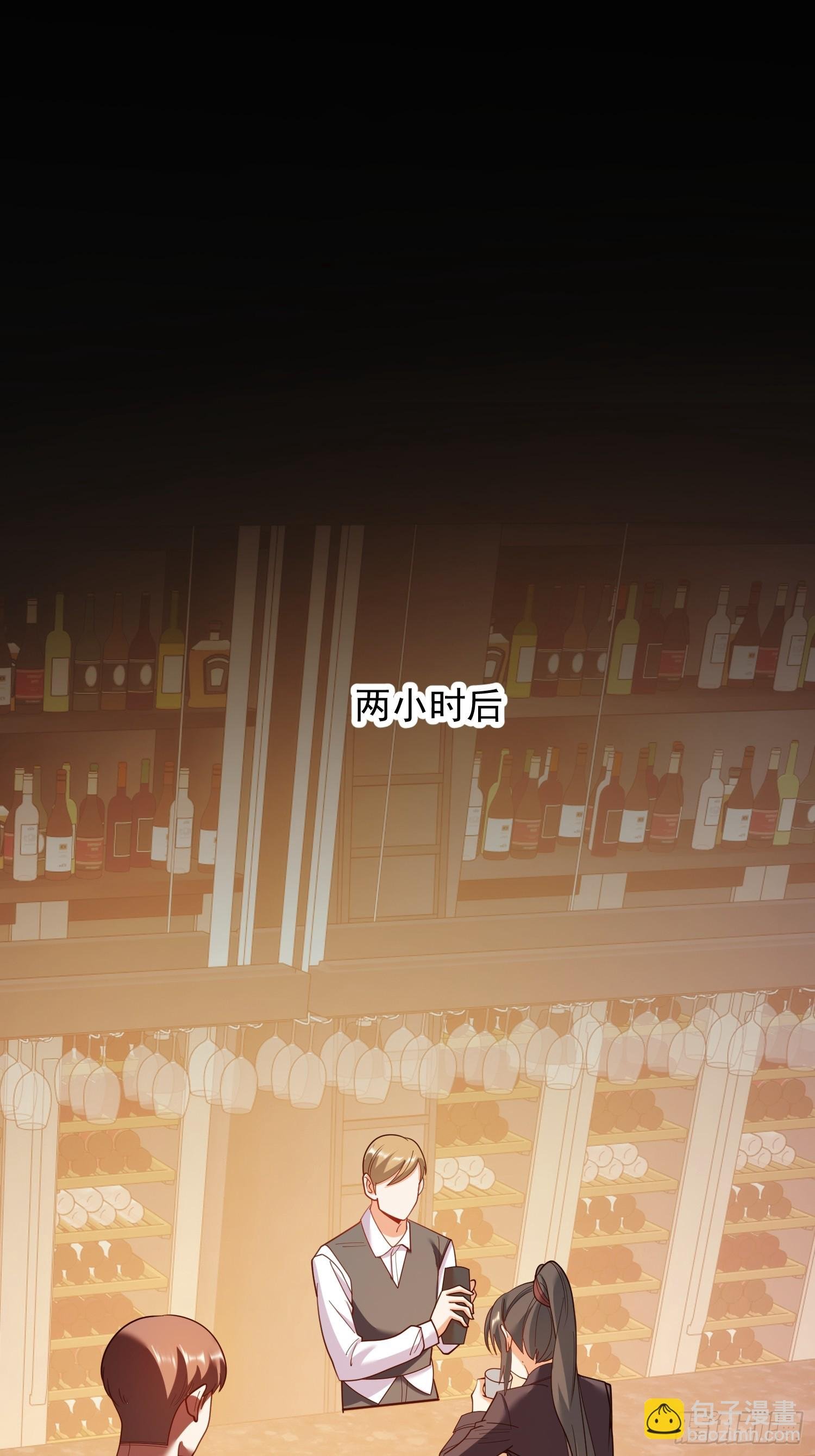 第206话