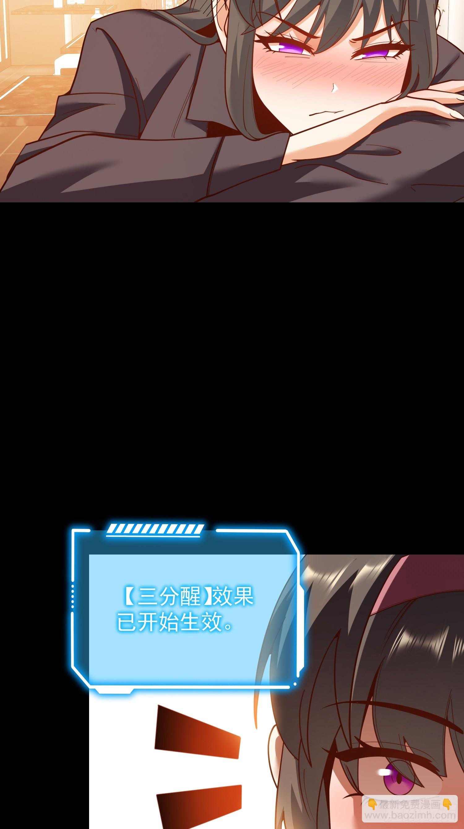 第206话