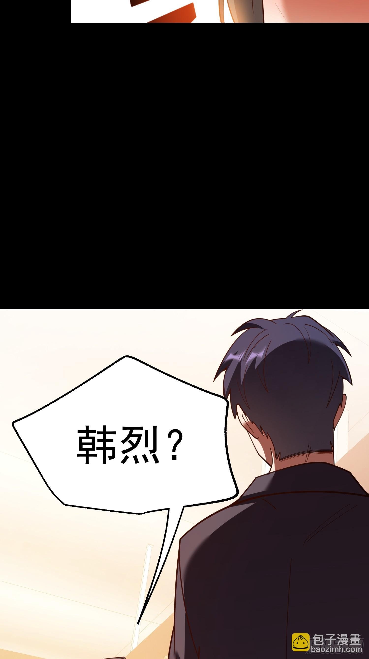 第206话