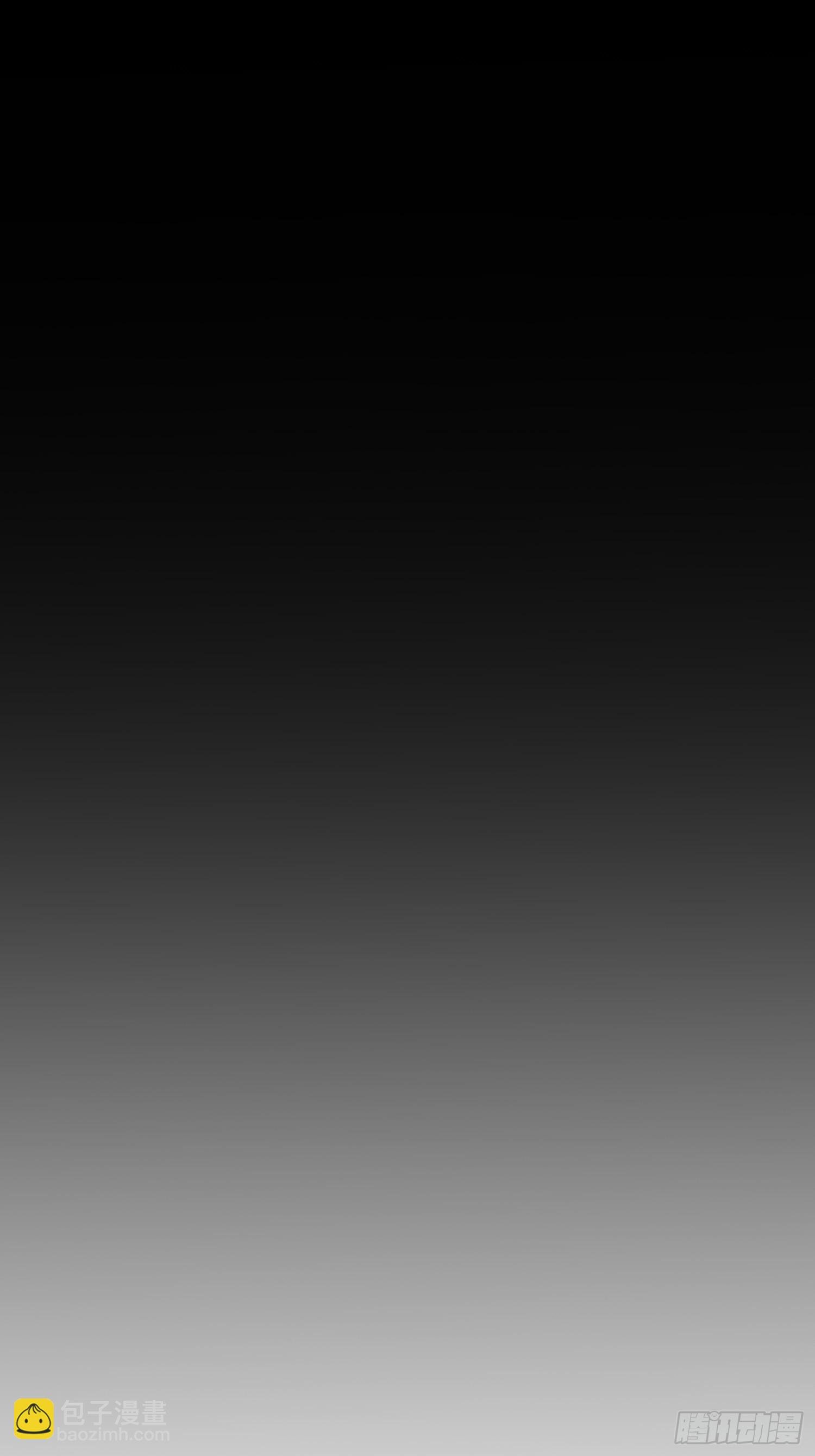 第207话