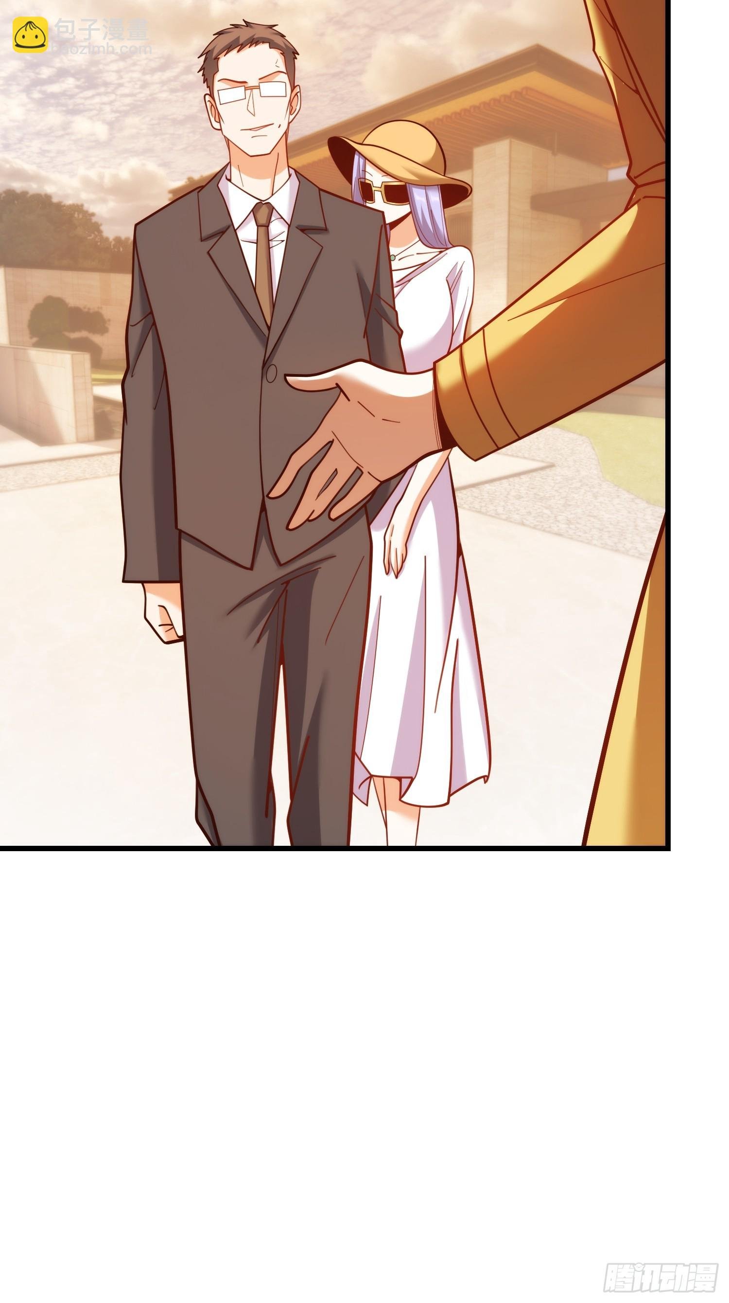 第207话