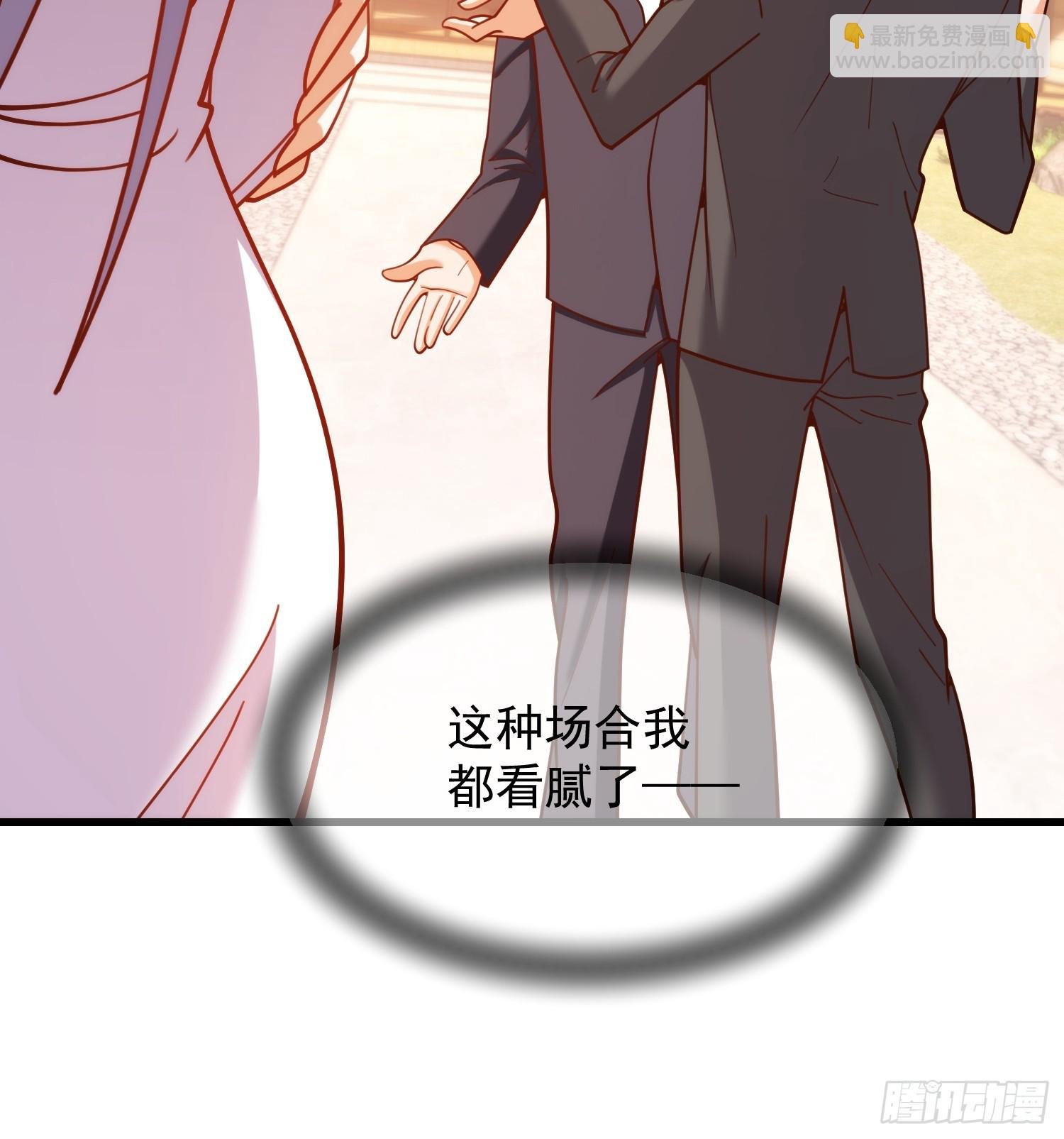 第207话