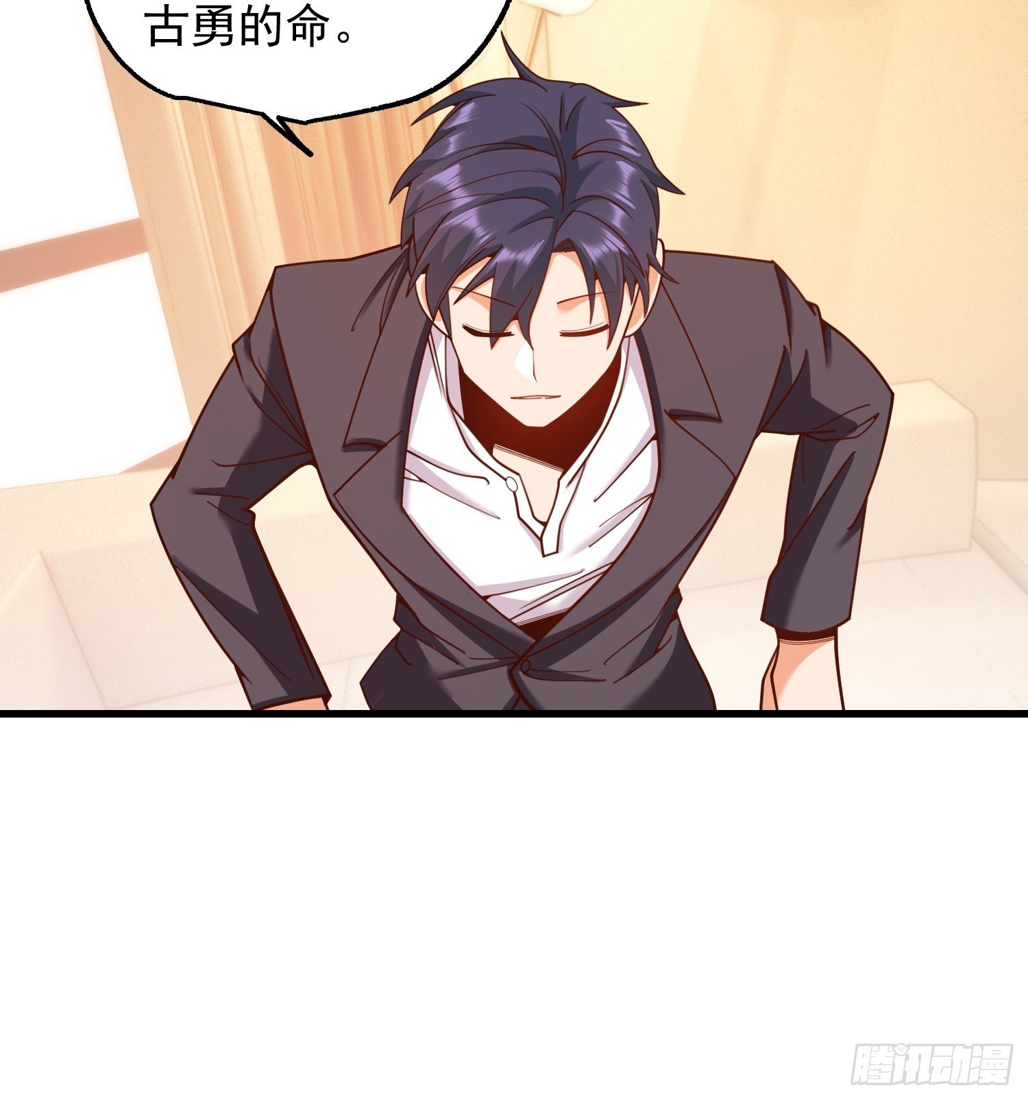 第208话