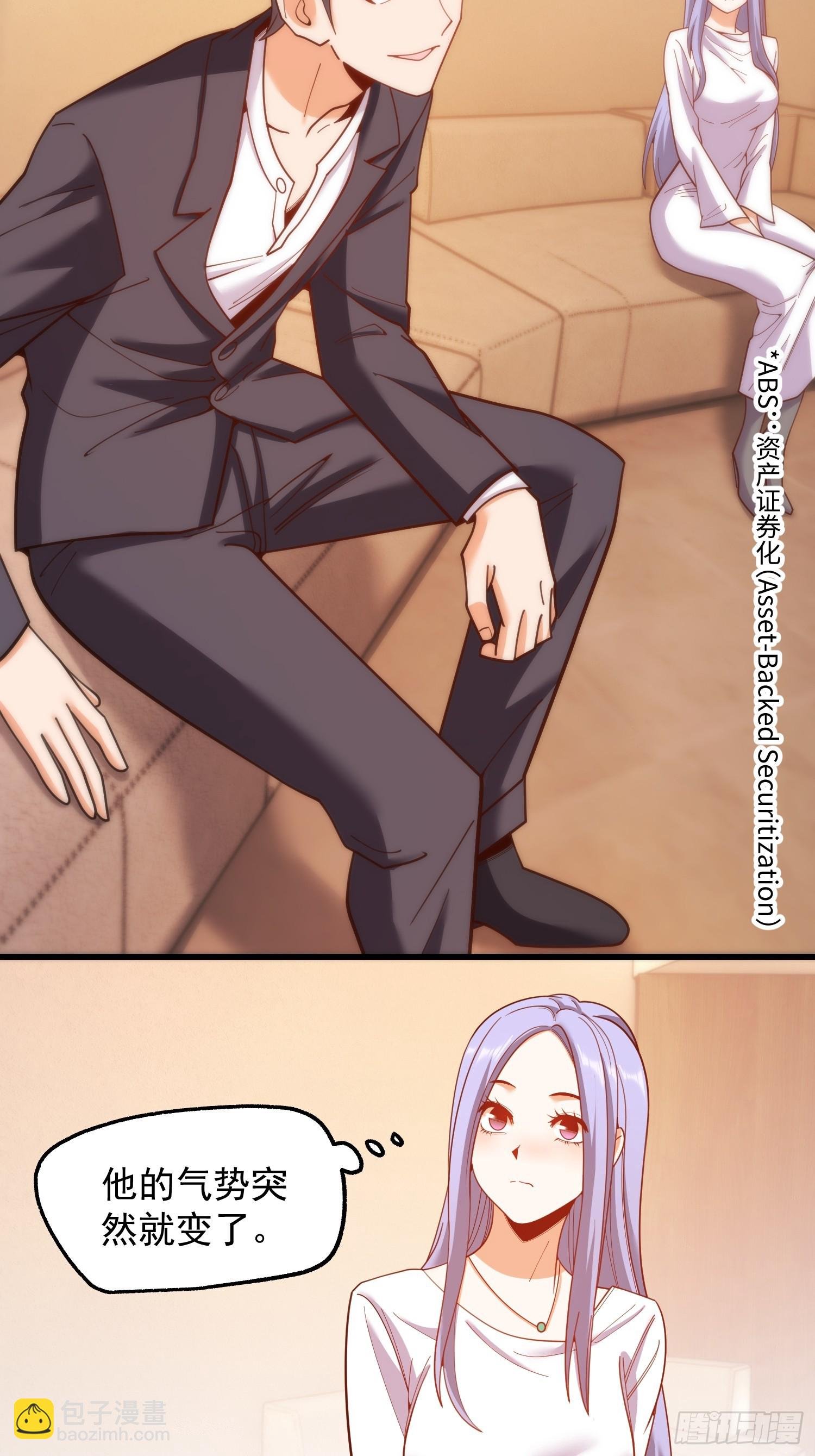 第208话