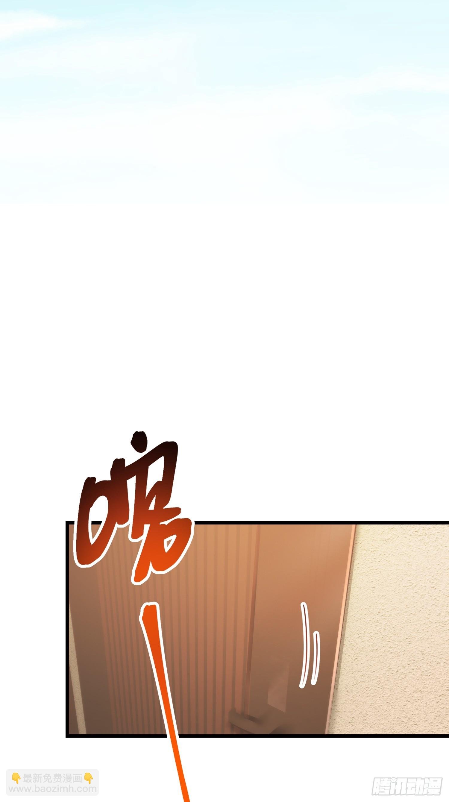 第208话