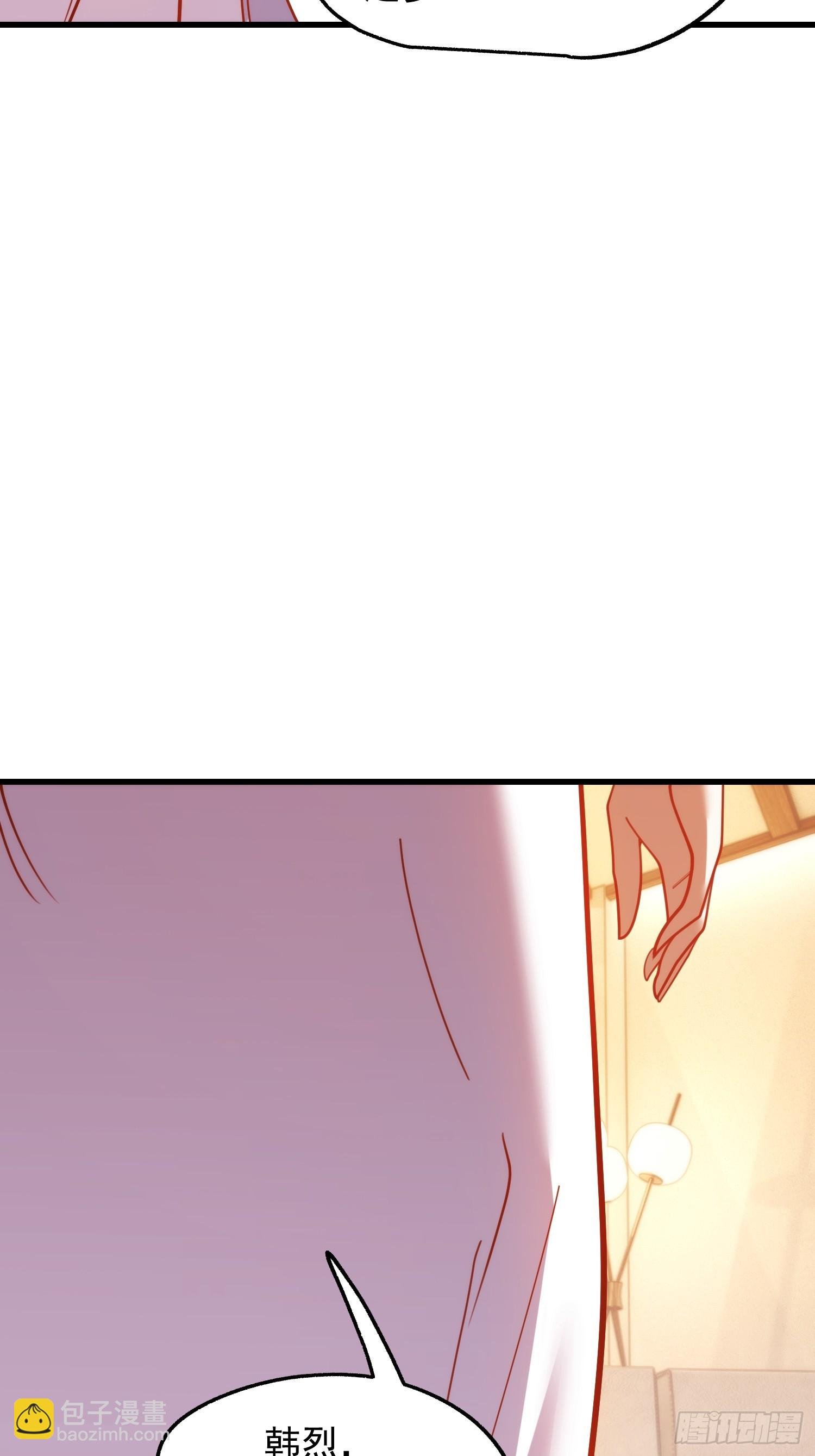 第208话